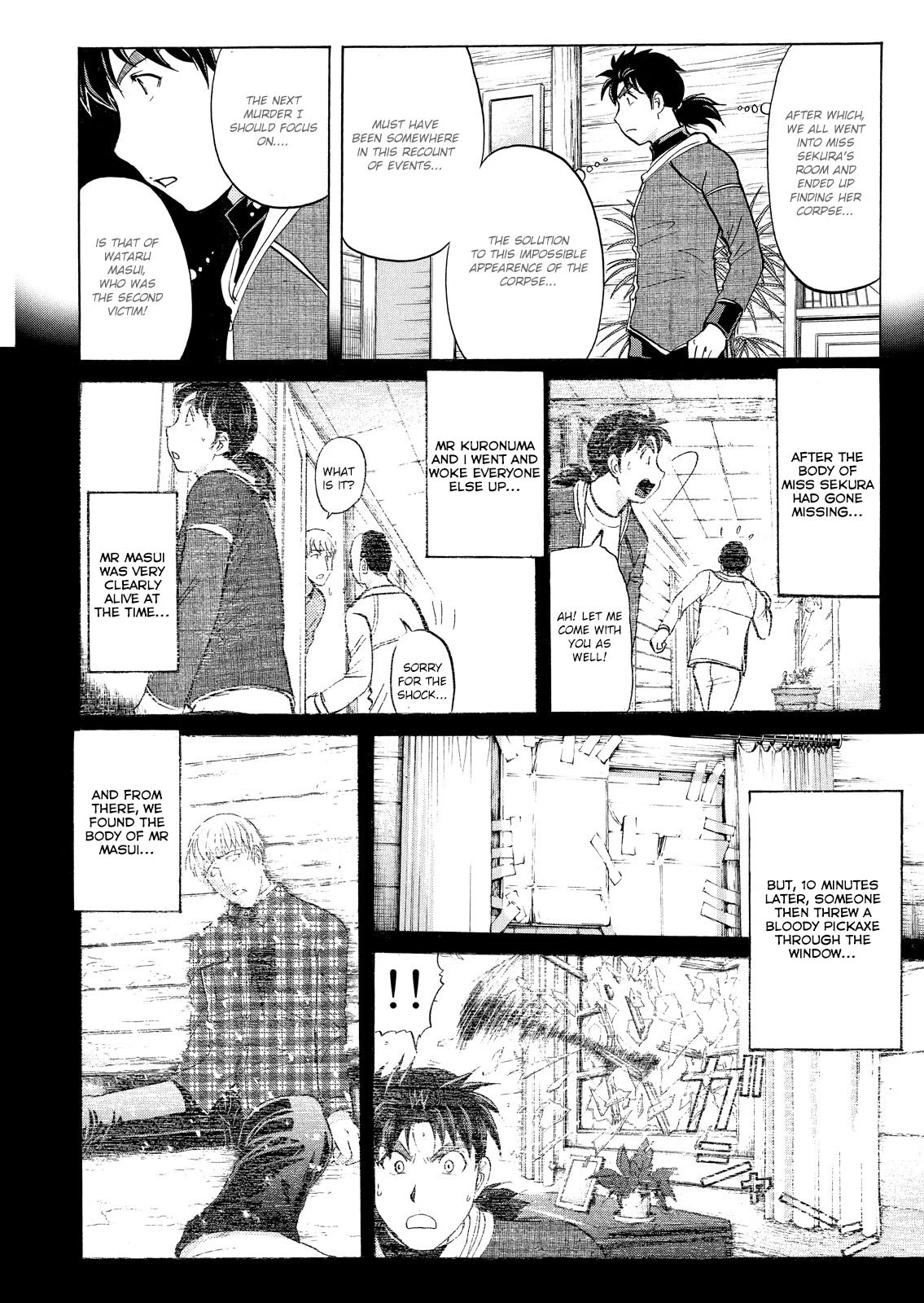 Kindaichi Shounen no Jikenbo: Vanpaia Densetsu Satsujin Jiken Chapter 47 page 13 - Chapter 47: Snow Spirit Legend Murder Case 9