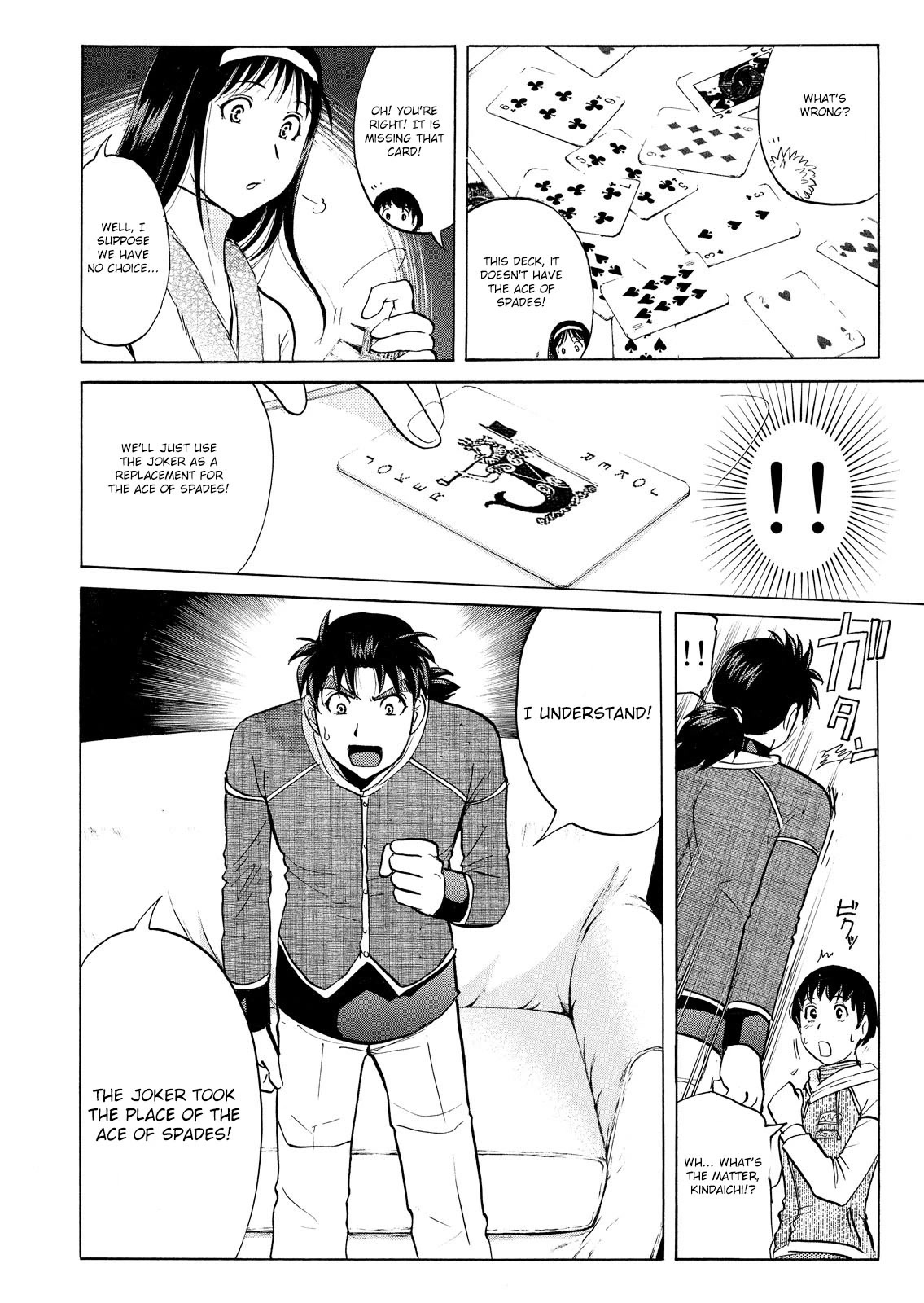 Kindaichi Shounen no Jikenbo: Vanpaia Densetsu Satsujin Jiken Chapter 47 page 17 - Chapter 47: Snow Spirit Legend Murder Case 9