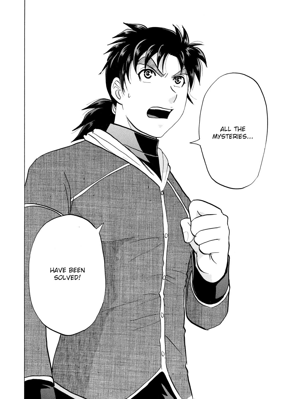 Kindaichi Shounen no Jikenbo: Vanpaia Densetsu Satsujin Jiken Chapter 47 page 19 - Chapter 47: Snow Spirit Legend Murder Case 9
