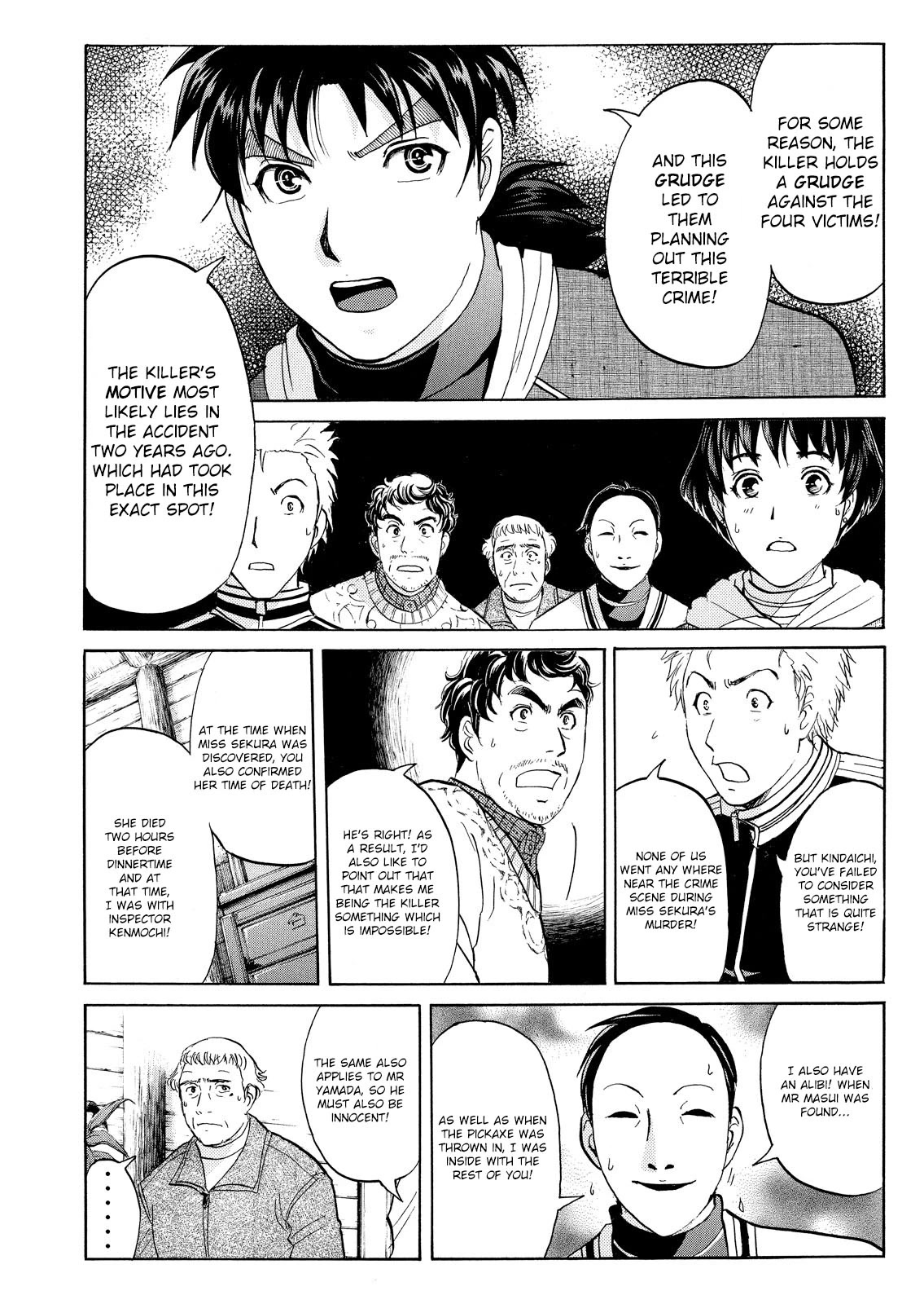 Kindaichi Shounen no Jikenbo: Vanpaia Densetsu Satsujin Jiken Chapter 47 page 21 - Chapter 47: Snow Spirit Legend Murder Case 9