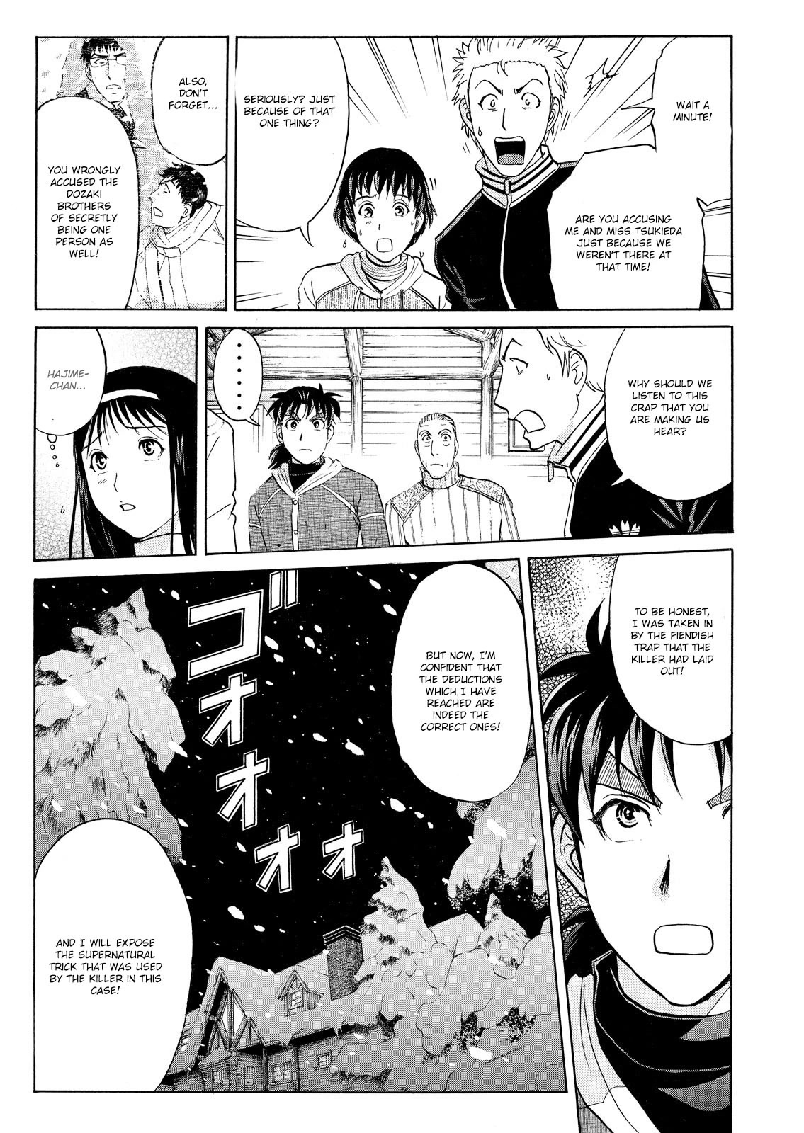 Kindaichi Shounen no Jikenbo: Vanpaia Densetsu Satsujin Jiken Chapter 47 page 22 - Chapter 47: Snow Spirit Legend Murder Case 9