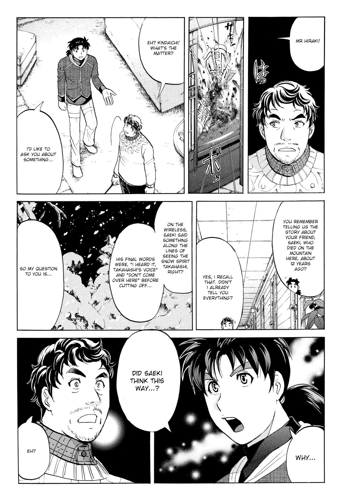Kindaichi Shounen no Jikenbo: Vanpaia Densetsu Satsujin Jiken Chapter 47 page 6 - Chapter 47: Snow Spirit Legend Murder Case 9