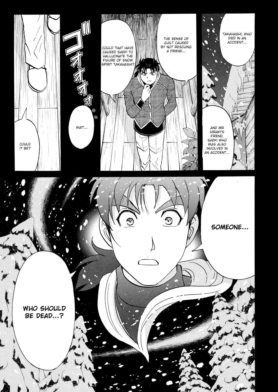 Kindaichi Shounen no Jikenbo: Vanpaia Densetsu Satsujin Jiken Chapter 47 page 8 - Chapter 47: Snow Spirit Legend Murder Case 9