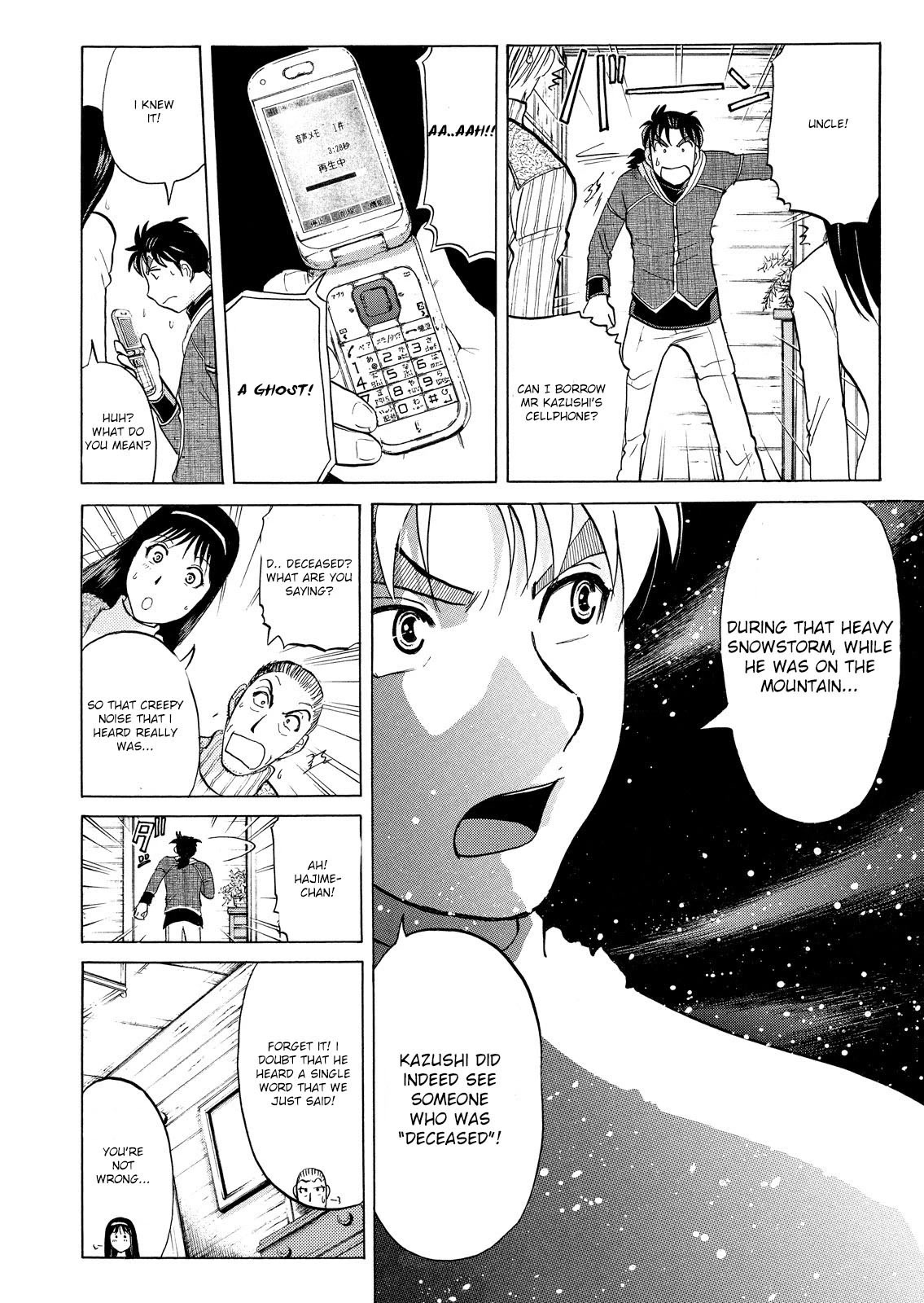 Kindaichi Shounen no Jikenbo: Vanpaia Densetsu Satsujin Jiken Chapter 47 page 9 - Chapter 47: Snow Spirit Legend Murder Case 9