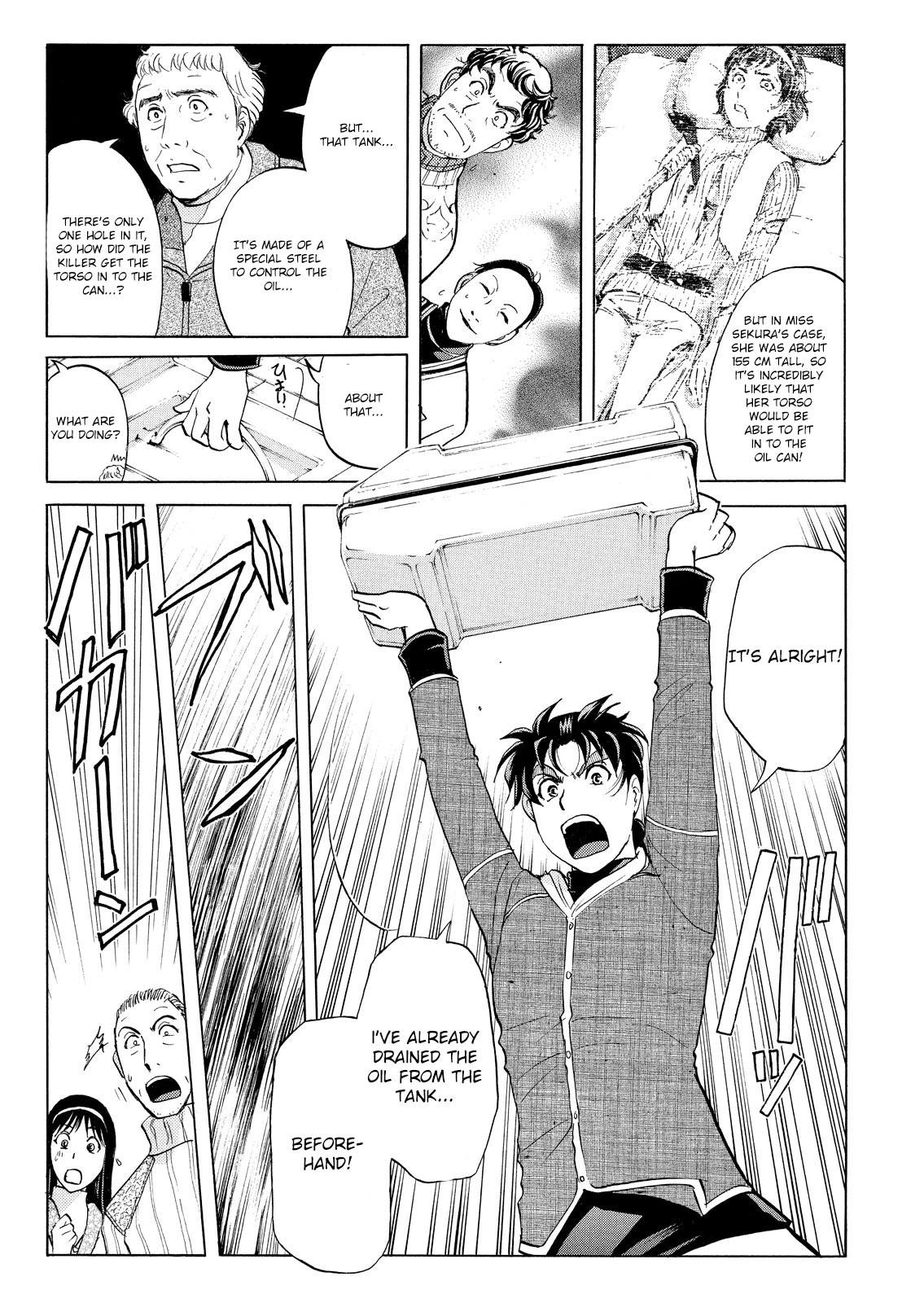Kindaichi Shounen no Jikenbo: Vanpaia Densetsu Satsujin Jiken Chapter 48 page 12 - Chapter 48: Snow Spirit Legend Murder Case 10