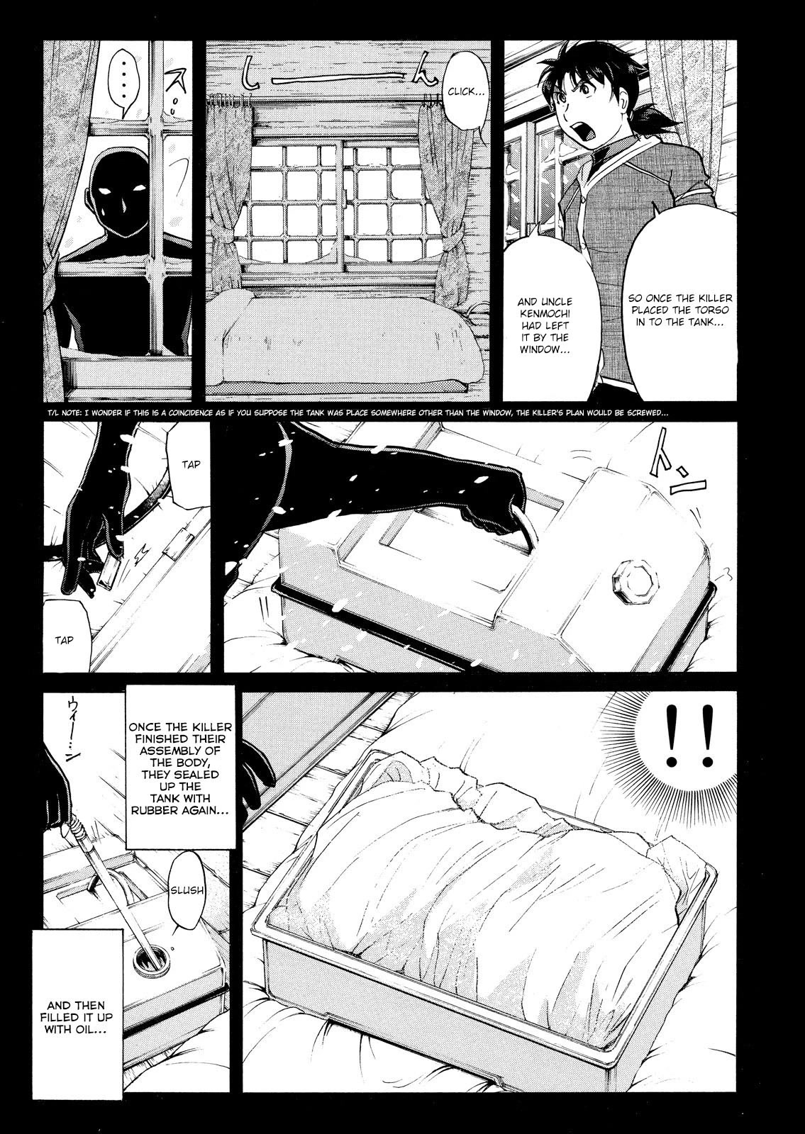 Kindaichi Shounen no Jikenbo: Vanpaia Densetsu Satsujin Jiken Chapter 48 page 14 - Chapter 48: Snow Spirit Legend Murder Case 10