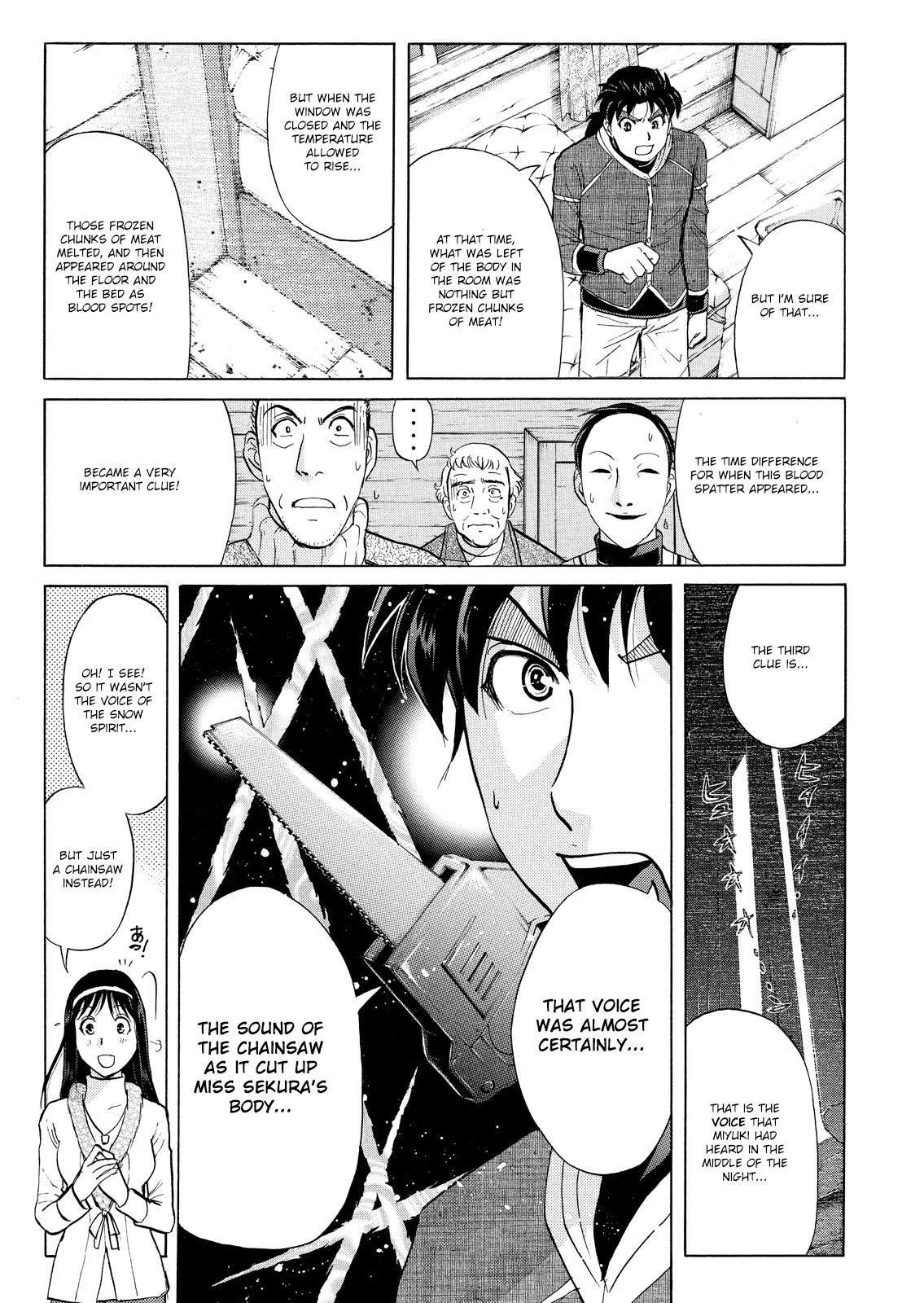 Kindaichi Shounen no Jikenbo: Vanpaia Densetsu Satsujin Jiken Chapter 48 page 20 - Chapter 48: Snow Spirit Legend Murder Case 10