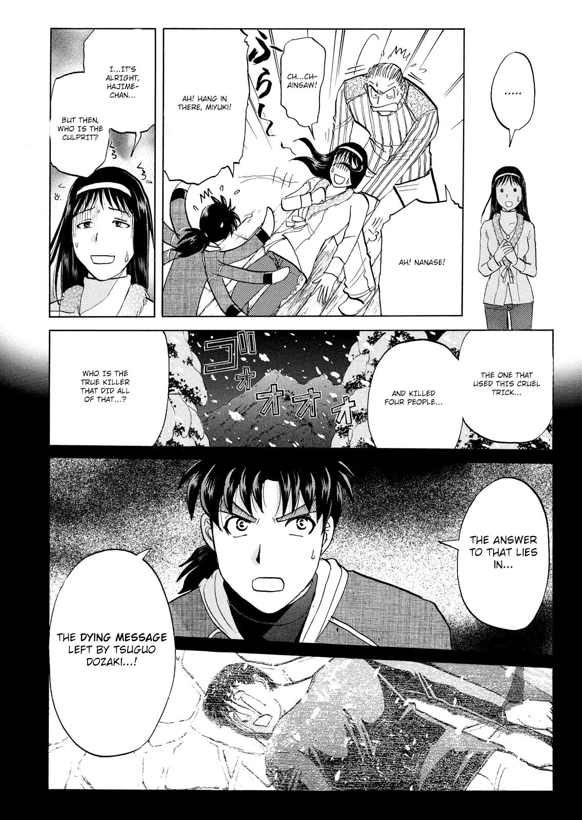 Kindaichi Shounen no Jikenbo: Vanpaia Densetsu Satsujin Jiken Chapter 48 page 21 - Chapter 48: Snow Spirit Legend Murder Case 10