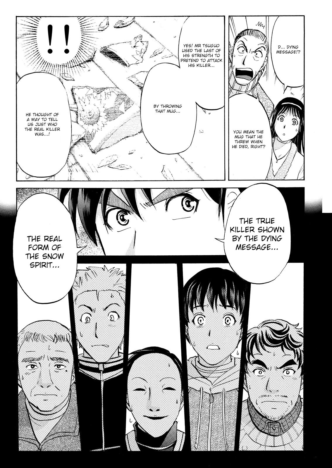 Kindaichi Shounen no Jikenbo: Vanpaia Densetsu Satsujin Jiken Chapter 48 page 22 - Chapter 48: Snow Spirit Legend Murder Case 10