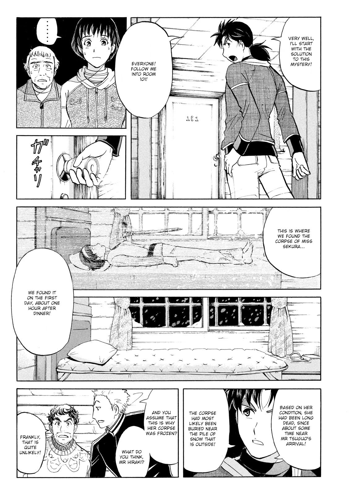 Kindaichi Shounen no Jikenbo: Vanpaia Densetsu Satsujin Jiken Chapter 48 page 4 - Chapter 48: Snow Spirit Legend Murder Case 10