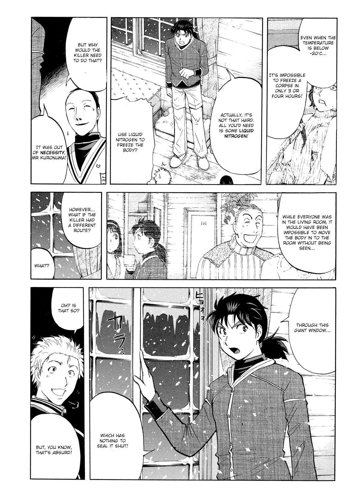 Kindaichi Shounen no Jikenbo: Vanpaia Densetsu Satsujin Jiken Chapter 48 page 5 - Chapter 48: Snow Spirit Legend Murder Case 10