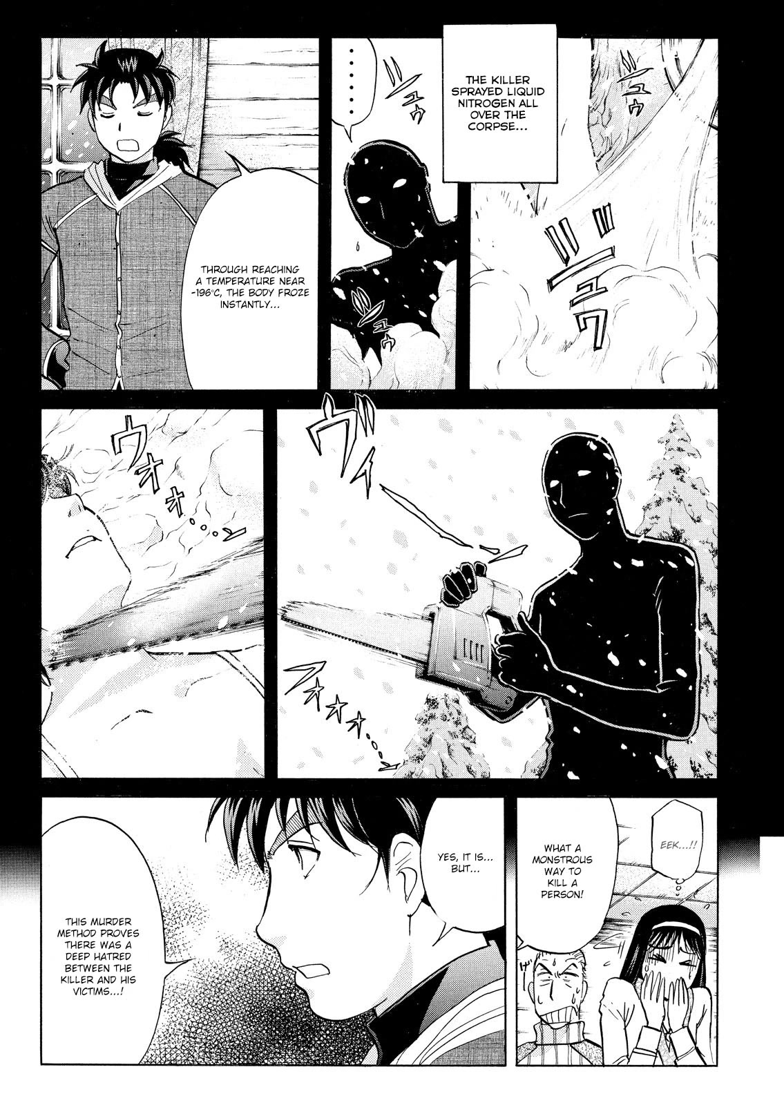 Kindaichi Shounen no Jikenbo: Vanpaia Densetsu Satsujin Jiken Chapter 48 page 8 - Chapter 48: Snow Spirit Legend Murder Case 10