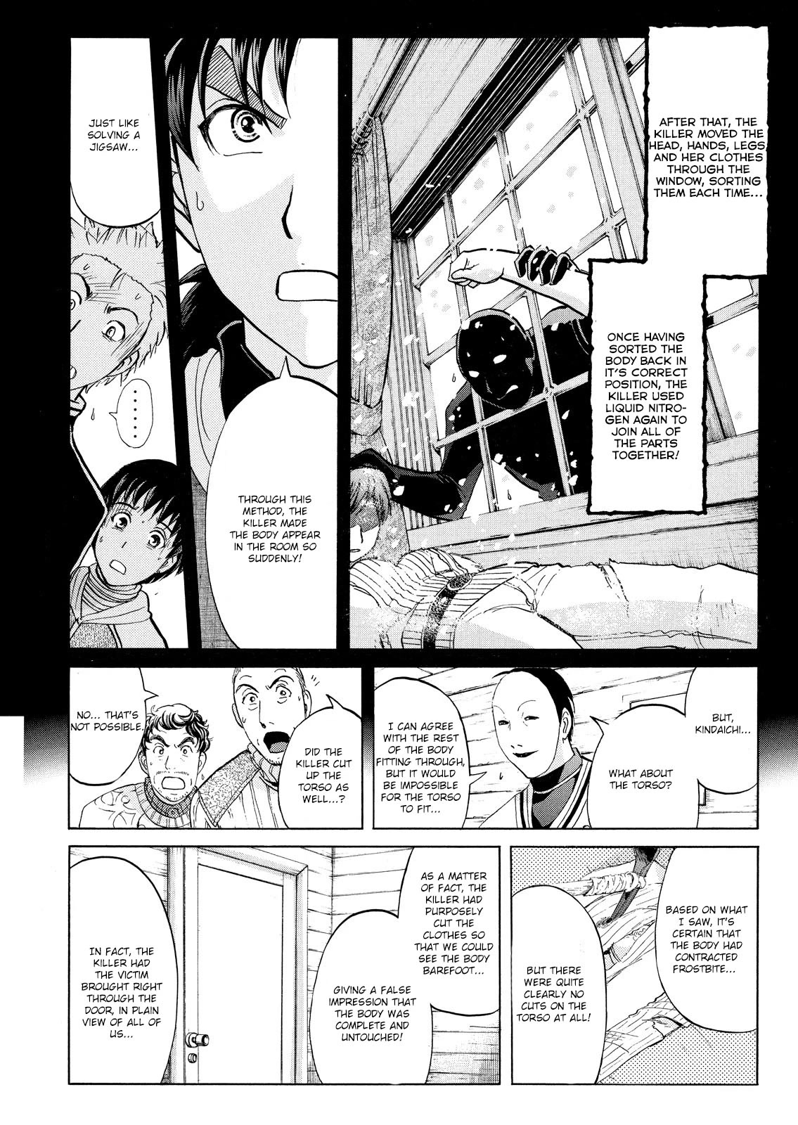Kindaichi Shounen no Jikenbo: Vanpaia Densetsu Satsujin Jiken Chapter 48 page 9 - Chapter 48: Snow Spirit Legend Murder Case 10
