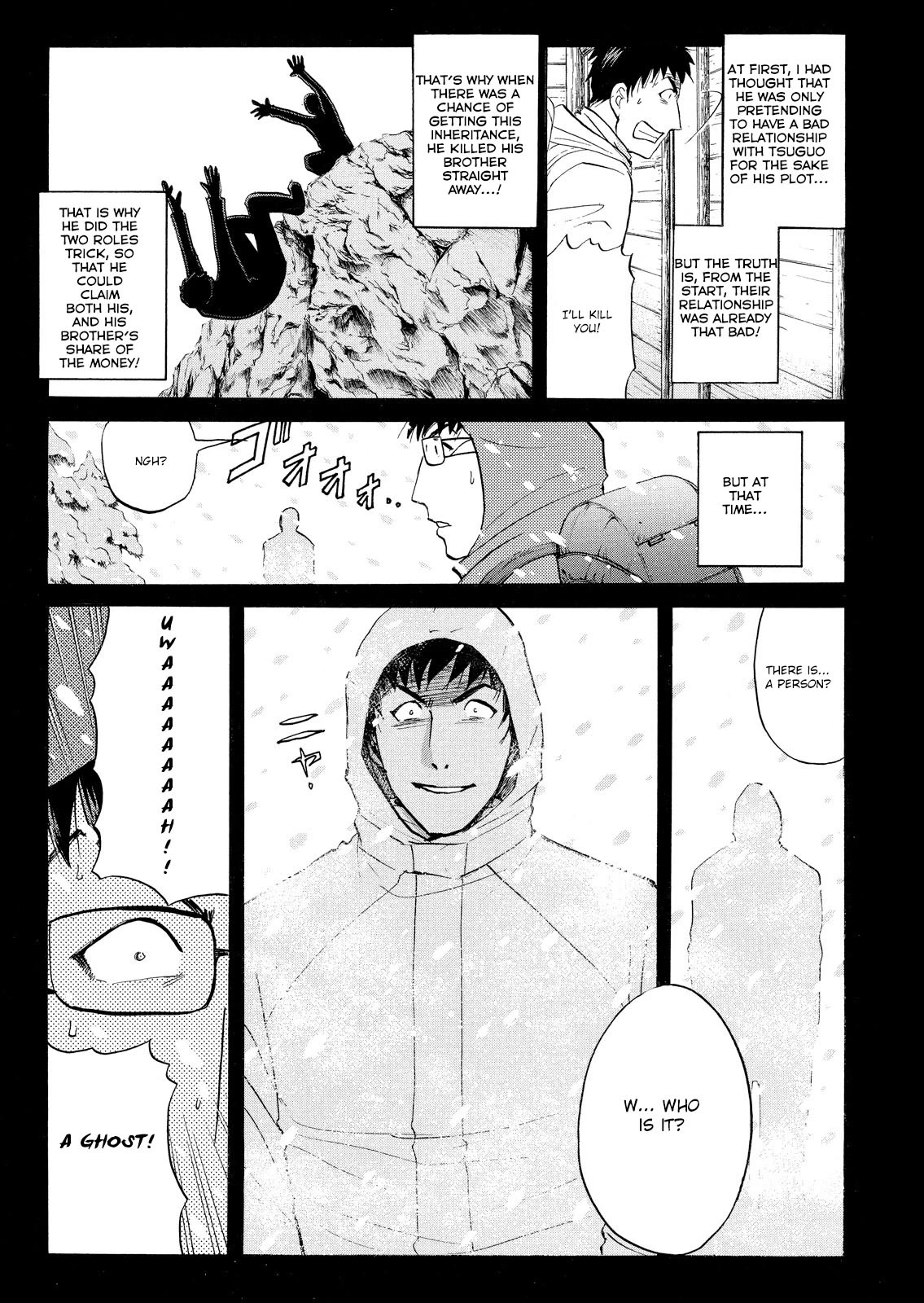 Kindaichi Shounen no Jikenbo: Vanpaia Densetsu Satsujin Jiken Chapter 49 page 12 - Chapter 49: Snow Spirit Legend Murder Case 11