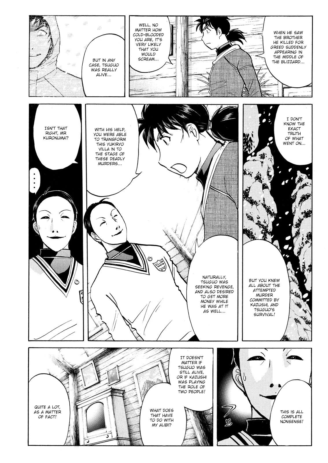 Kindaichi Shounen no Jikenbo: Vanpaia Densetsu Satsujin Jiken Chapter 49 page 13 - Chapter 49: Snow Spirit Legend Murder Case 11