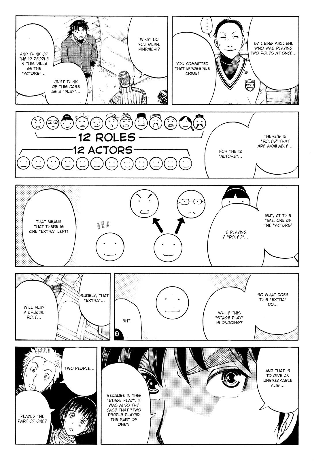 Kindaichi Shounen no Jikenbo: Vanpaia Densetsu Satsujin Jiken Chapter 49 page 14 - Chapter 49: Snow Spirit Legend Murder Case 11