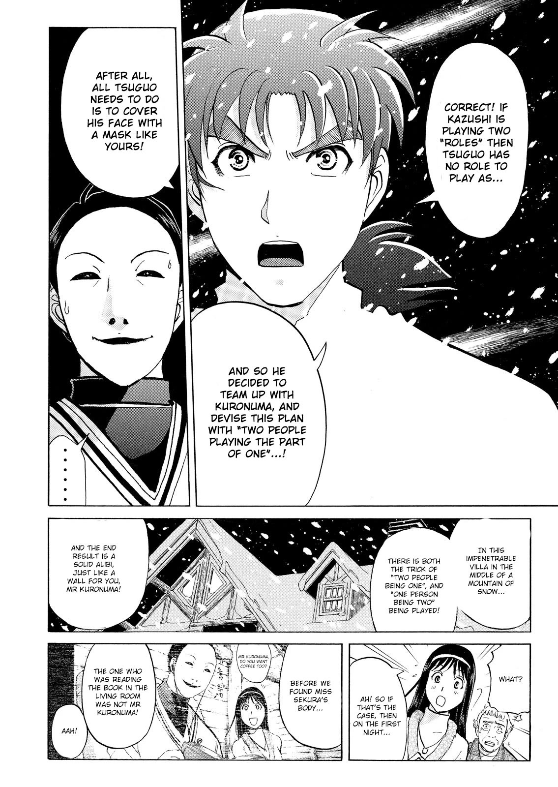 Kindaichi Shounen no Jikenbo: Vanpaia Densetsu Satsujin Jiken Chapter 49 page 15 - Chapter 49: Snow Spirit Legend Murder Case 11