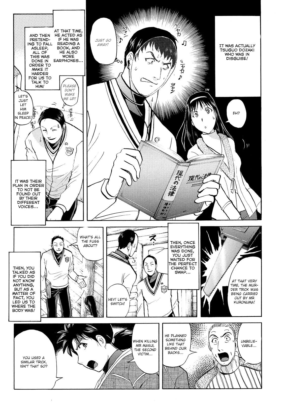 Kindaichi Shounen no Jikenbo: Vanpaia Densetsu Satsujin Jiken Chapter 49 page 16 - Chapter 49: Snow Spirit Legend Murder Case 11