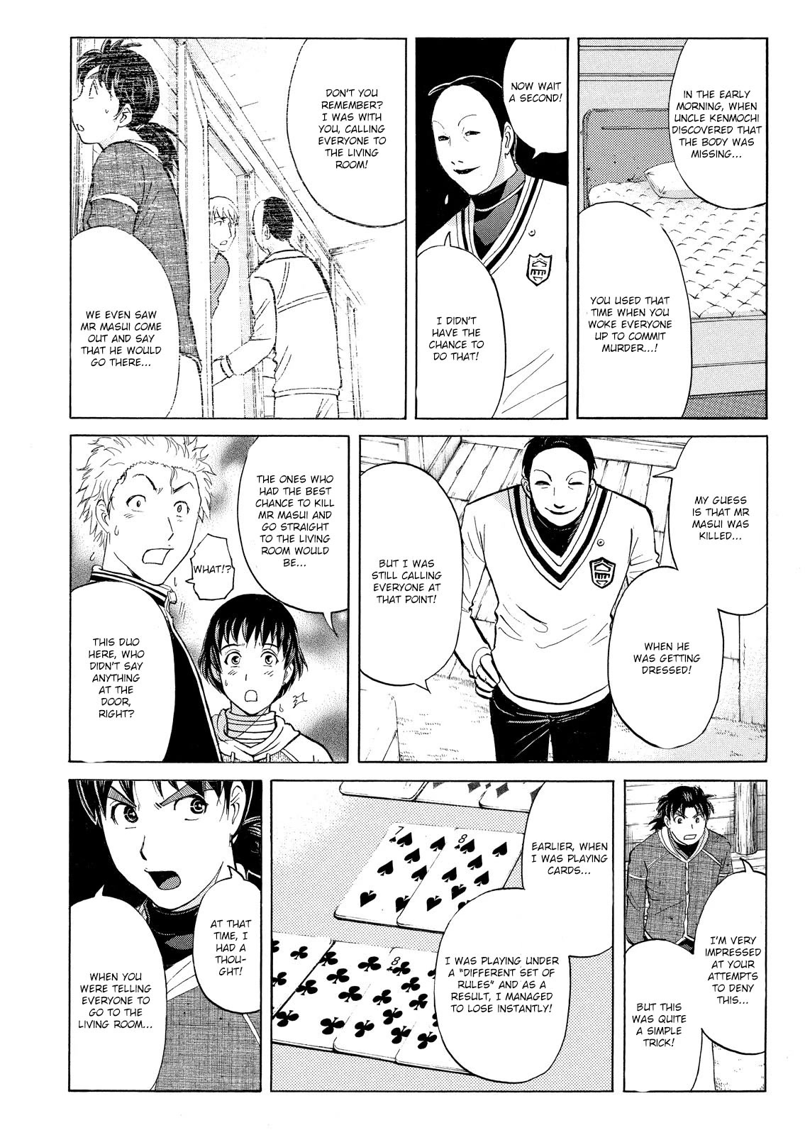 Kindaichi Shounen no Jikenbo: Vanpaia Densetsu Satsujin Jiken Chapter 49 page 17 - Chapter 49: Snow Spirit Legend Murder Case 11