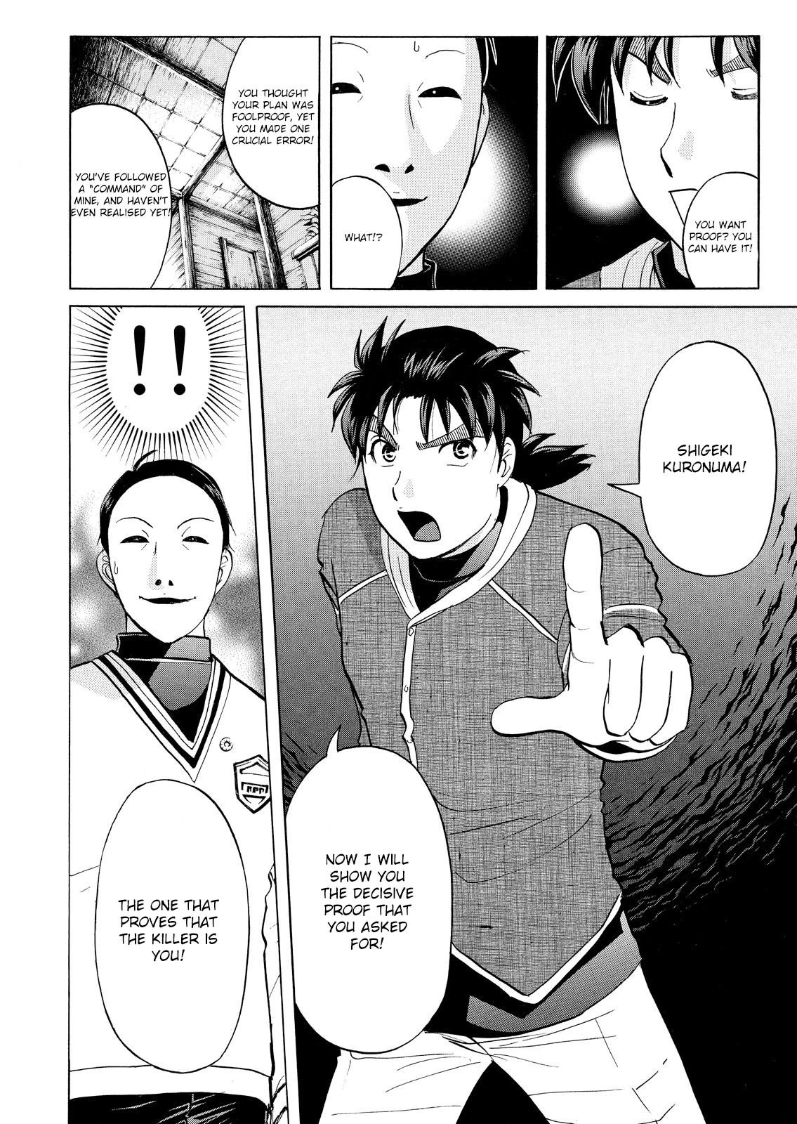Kindaichi Shounen no Jikenbo: Vanpaia Densetsu Satsujin Jiken Chapter 49 page 23 - Chapter 49: Snow Spirit Legend Murder Case 11