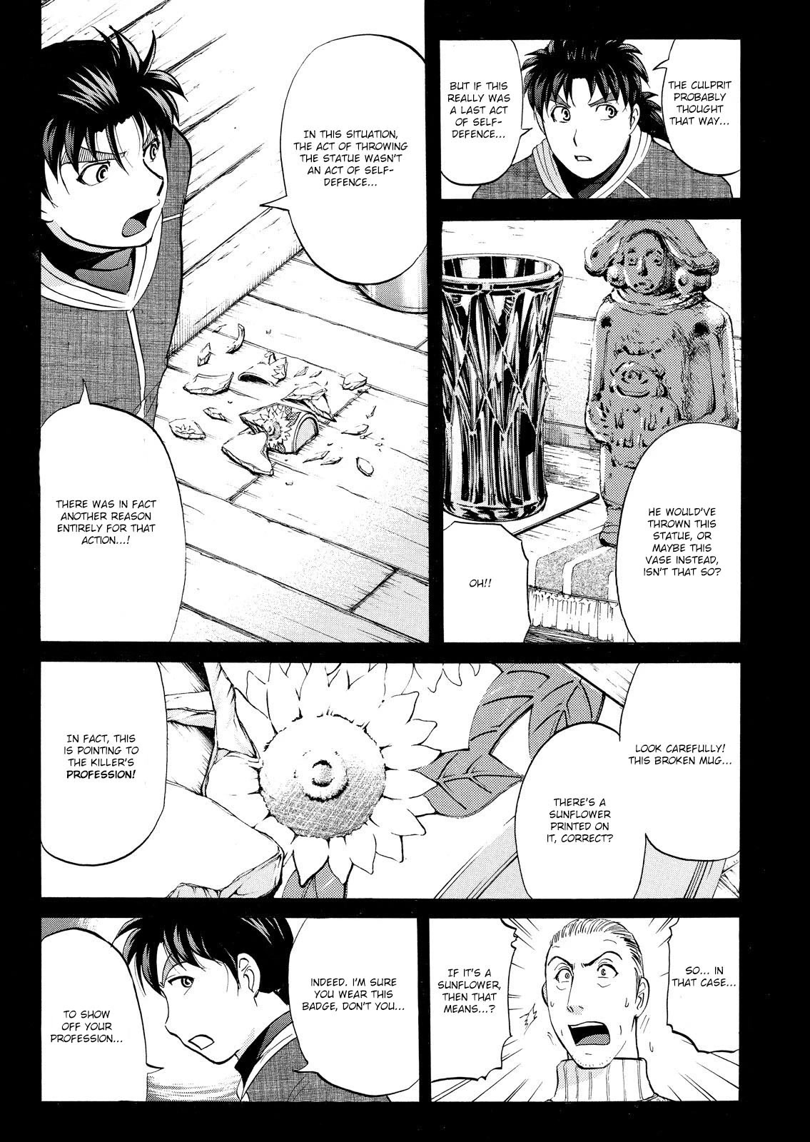 Kindaichi Shounen no Jikenbo: Vanpaia Densetsu Satsujin Jiken Chapter 49 page 4 - Chapter 49: Snow Spirit Legend Murder Case 11