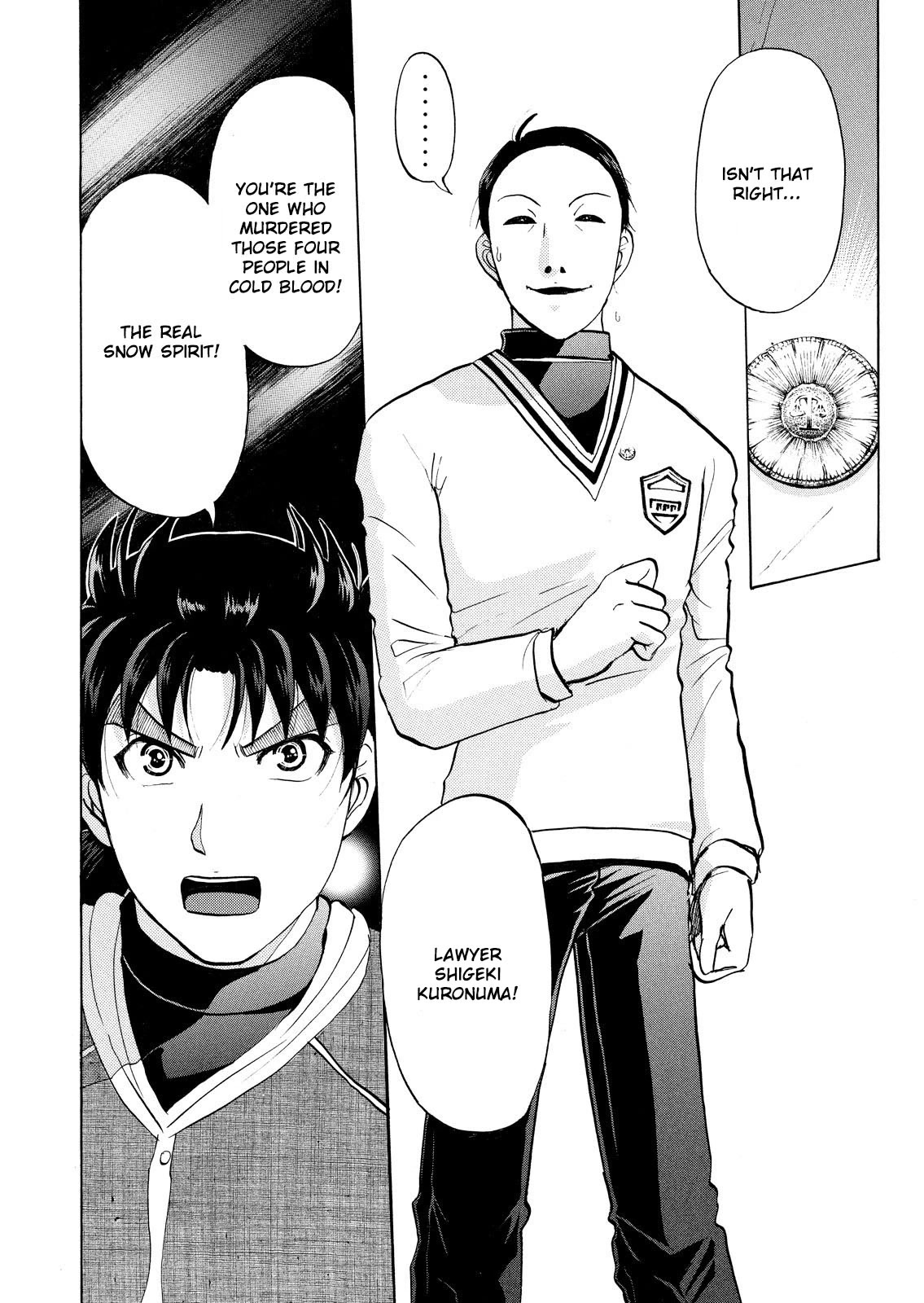 Kindaichi Shounen no Jikenbo: Vanpaia Densetsu Satsujin Jiken Chapter 49 page 5 - Chapter 49: Snow Spirit Legend Murder Case 11