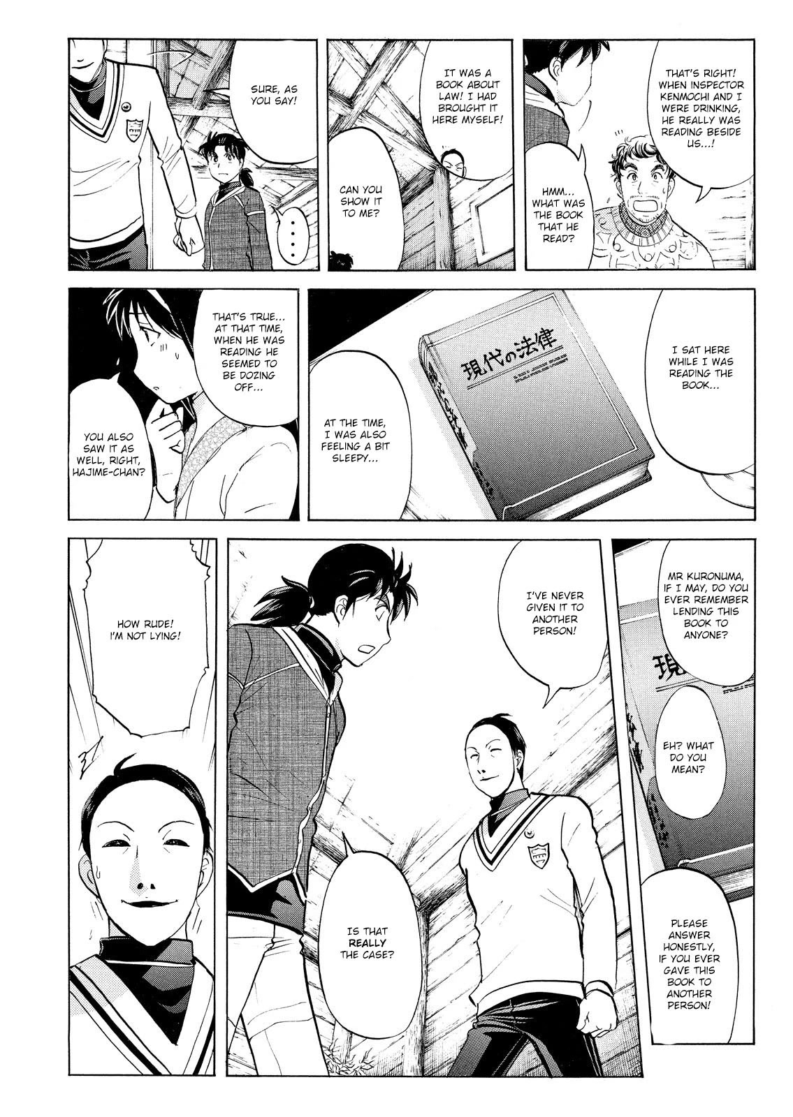 Kindaichi Shounen no Jikenbo: Vanpaia Densetsu Satsujin Jiken Chapter 49 page 7 - Chapter 49: Snow Spirit Legend Murder Case 11