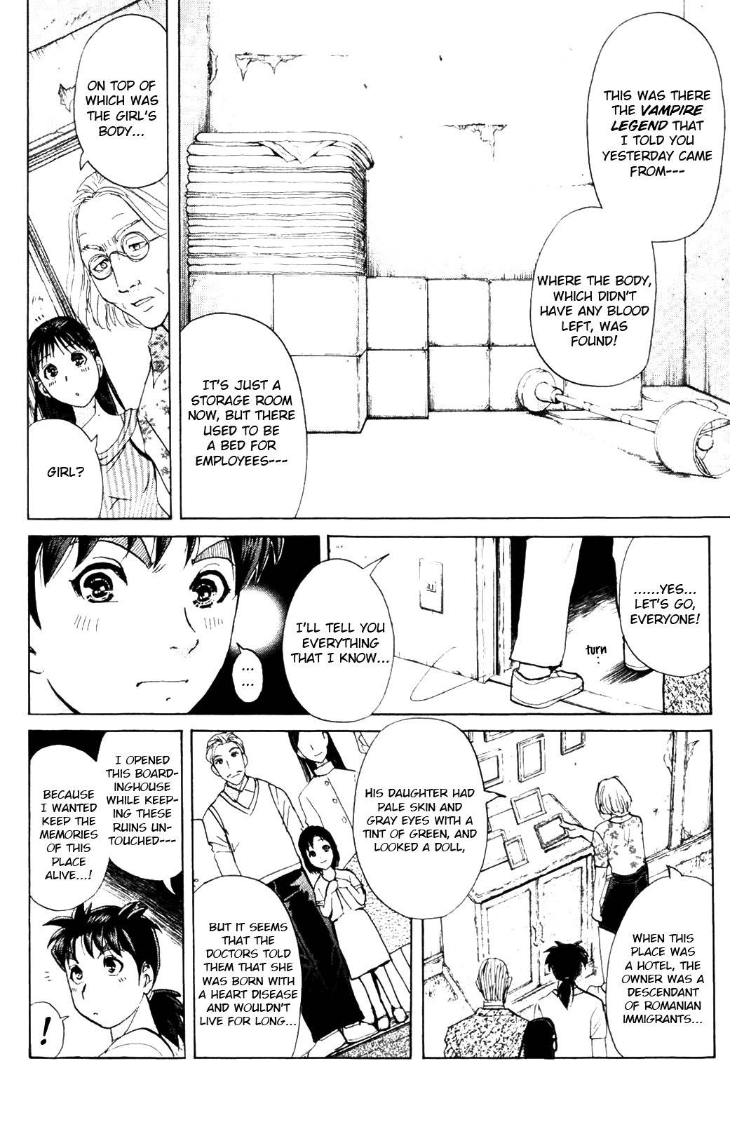 Kindaichi Shounen no Jikenbo: Vanpaia Densetsu Satsujin Jiken Chapter 5 page 16 - Chapter 5: Legendary Vampire Murders [5]
