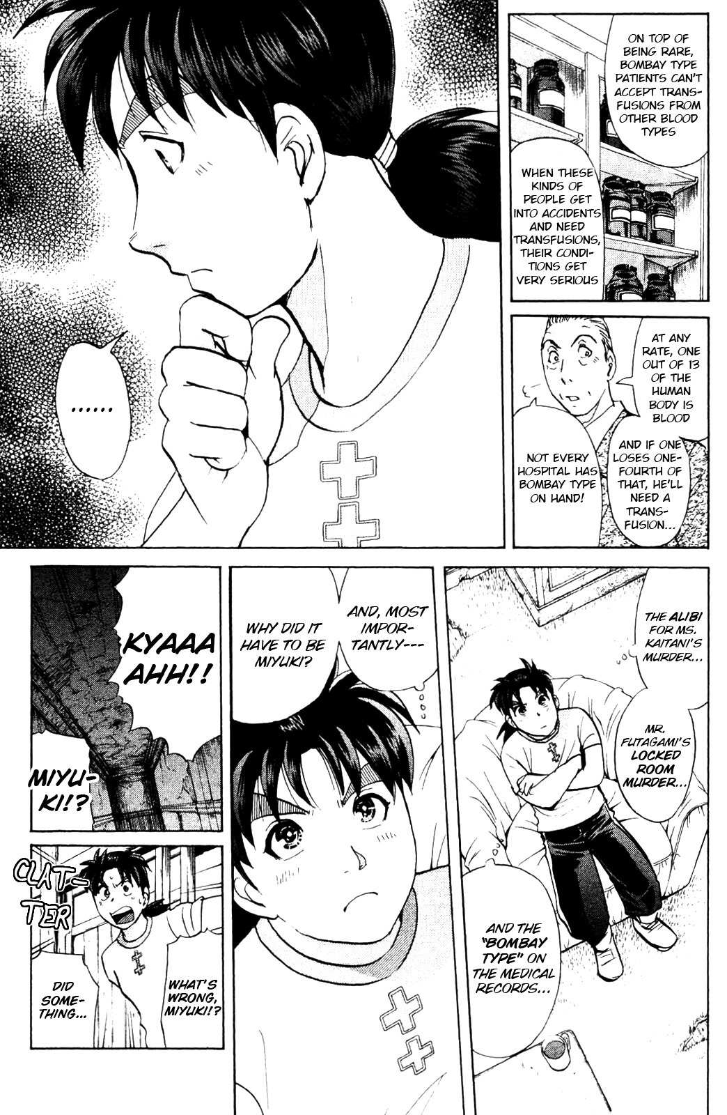 Kindaichi Shounen no Jikenbo: Vanpaia Densetsu Satsujin Jiken Chapter 5 page 19 - Chapter 5: Legendary Vampire Murders [5]
