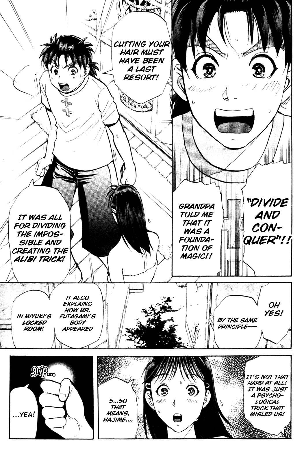 Kindaichi Shounen no Jikenbo: Vanpaia Densetsu Satsujin Jiken Chapter 5 page 23 - Chapter 5: Legendary Vampire Murders [5]