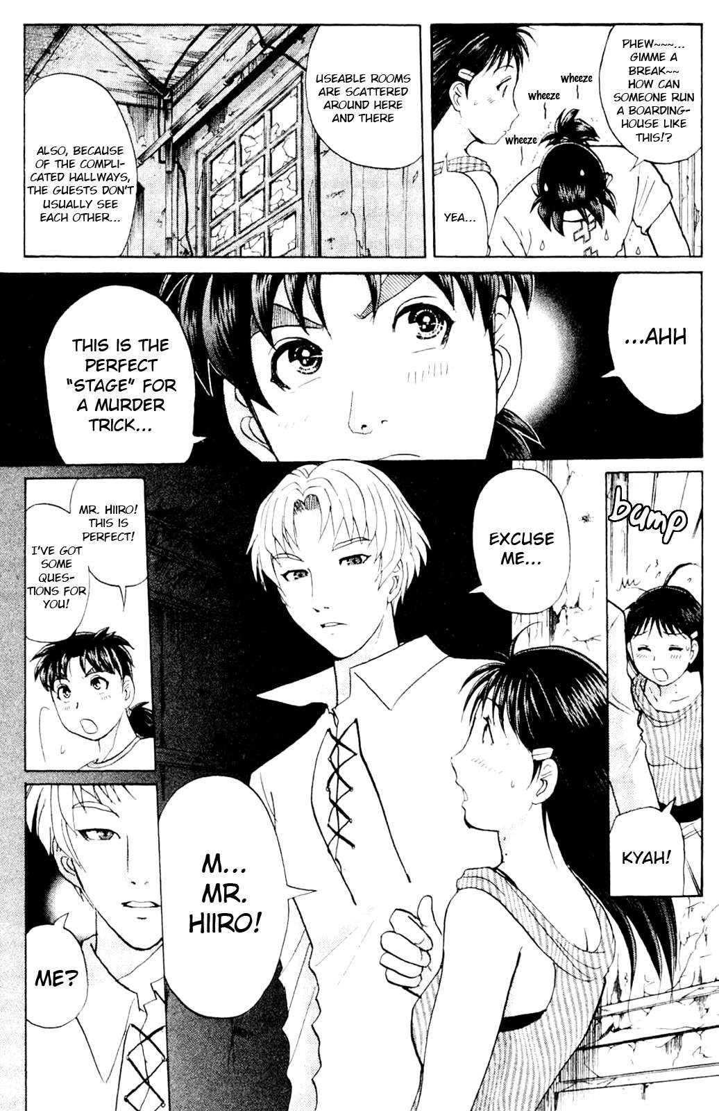 Kindaichi Shounen no Jikenbo: Vanpaia Densetsu Satsujin Jiken Chapter 5 page 5 - Chapter 5: Legendary Vampire Murders [5]