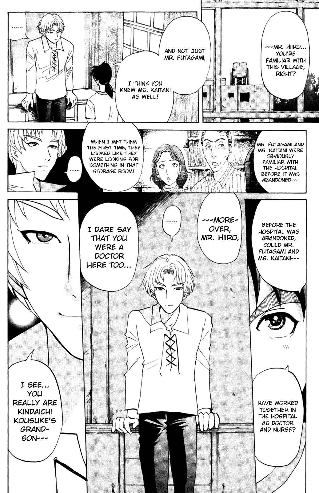 Kindaichi Shounen no Jikenbo: Vanpaia Densetsu Satsujin Jiken Chapter 5 page 6 - Chapter 5: Legendary Vampire Murders [5]