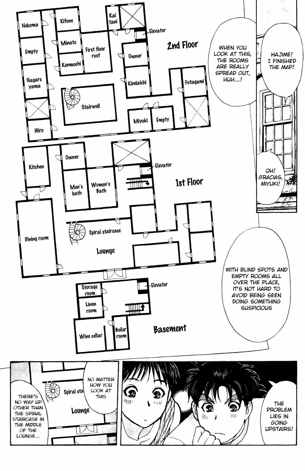 Kindaichi Shounen no Jikenbo: Vanpaia Densetsu Satsujin Jiken Chapter 5 page 8 - Chapter 5: Legendary Vampire Murders [5]