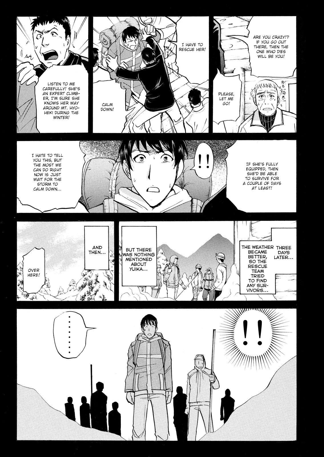 Kindaichi Shounen no Jikenbo: Vanpaia Densetsu Satsujin Jiken Chapter 50 page 10 - Chapter 50: Snow Spirit Legend Murder Case 12