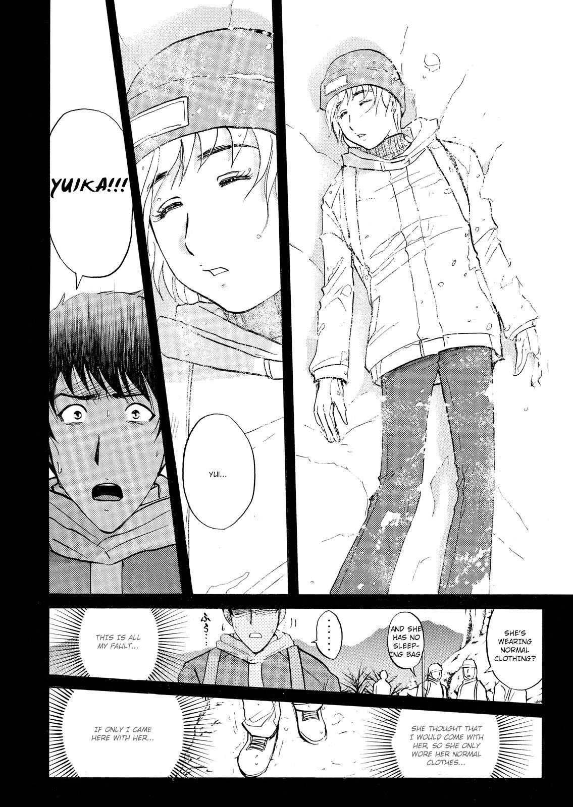 Kindaichi Shounen no Jikenbo: Vanpaia Densetsu Satsujin Jiken Chapter 50 page 11 - Chapter 50: Snow Spirit Legend Murder Case 12