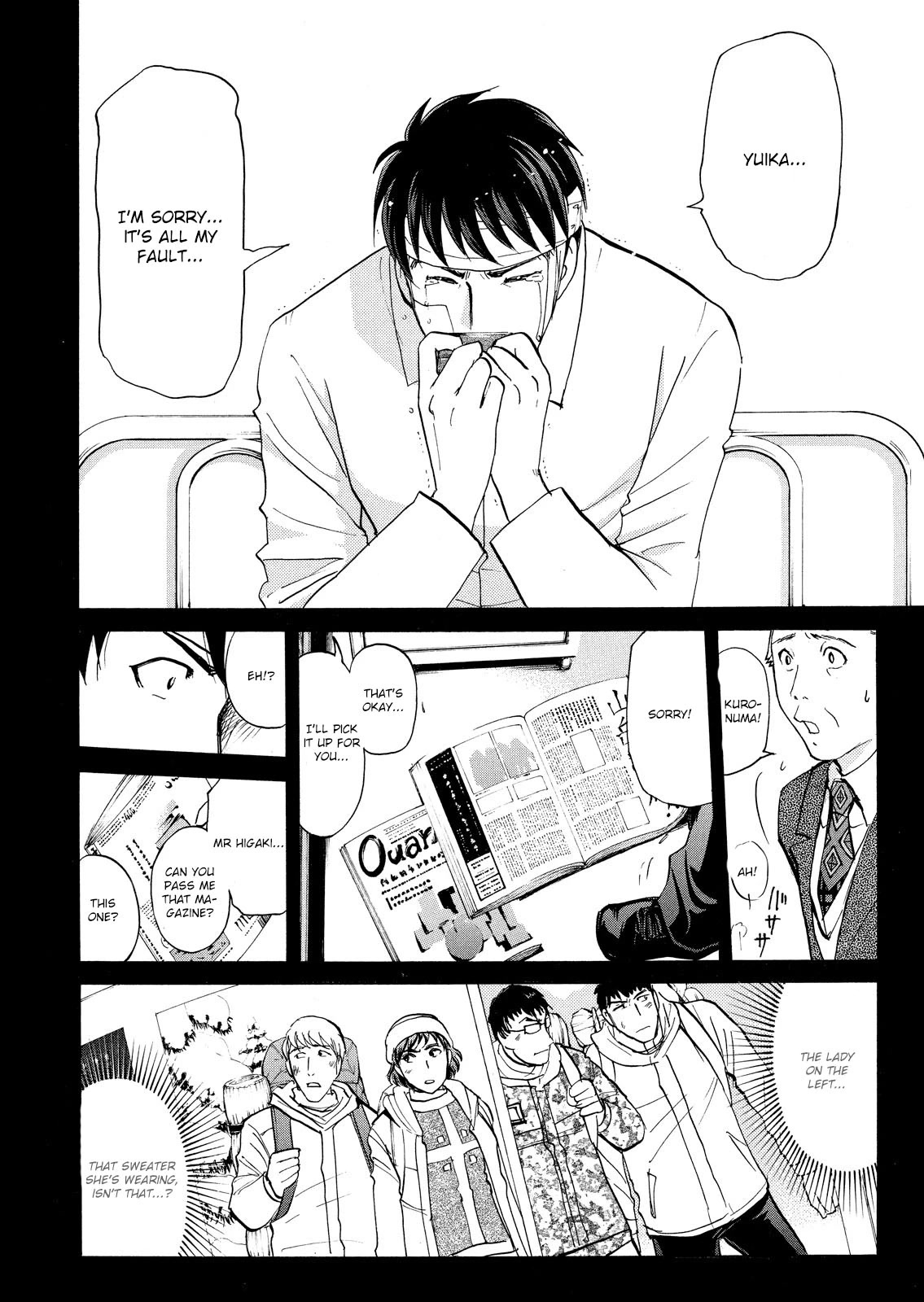 Kindaichi Shounen no Jikenbo: Vanpaia Densetsu Satsujin Jiken Chapter 50 page 13 - Chapter 50: Snow Spirit Legend Murder Case 12