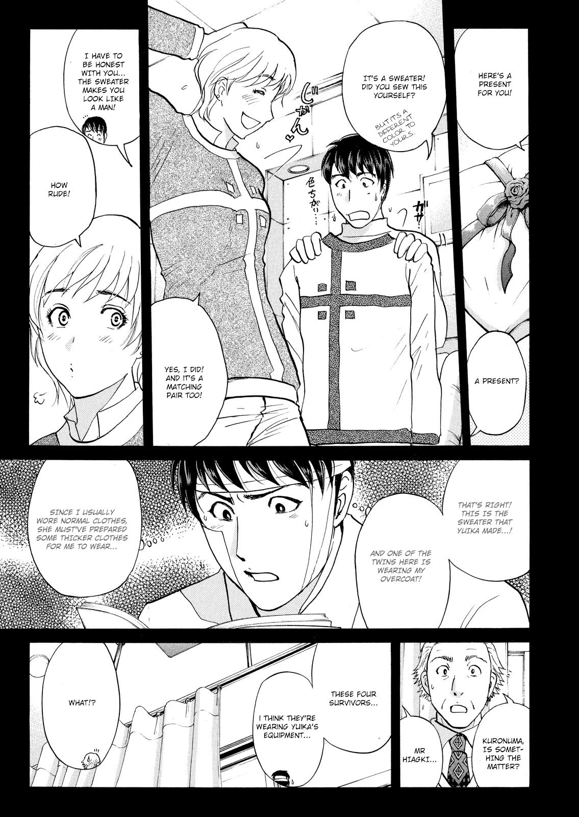 Kindaichi Shounen no Jikenbo: Vanpaia Densetsu Satsujin Jiken Chapter 50 page 14 - Chapter 50: Snow Spirit Legend Murder Case 12