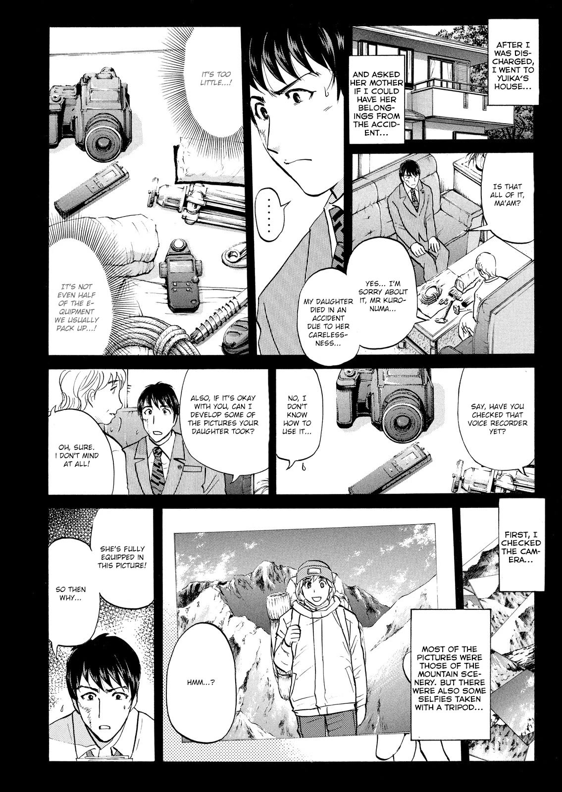 Kindaichi Shounen no Jikenbo: Vanpaia Densetsu Satsujin Jiken Chapter 50 page 15 - Chapter 50: Snow Spirit Legend Murder Case 12