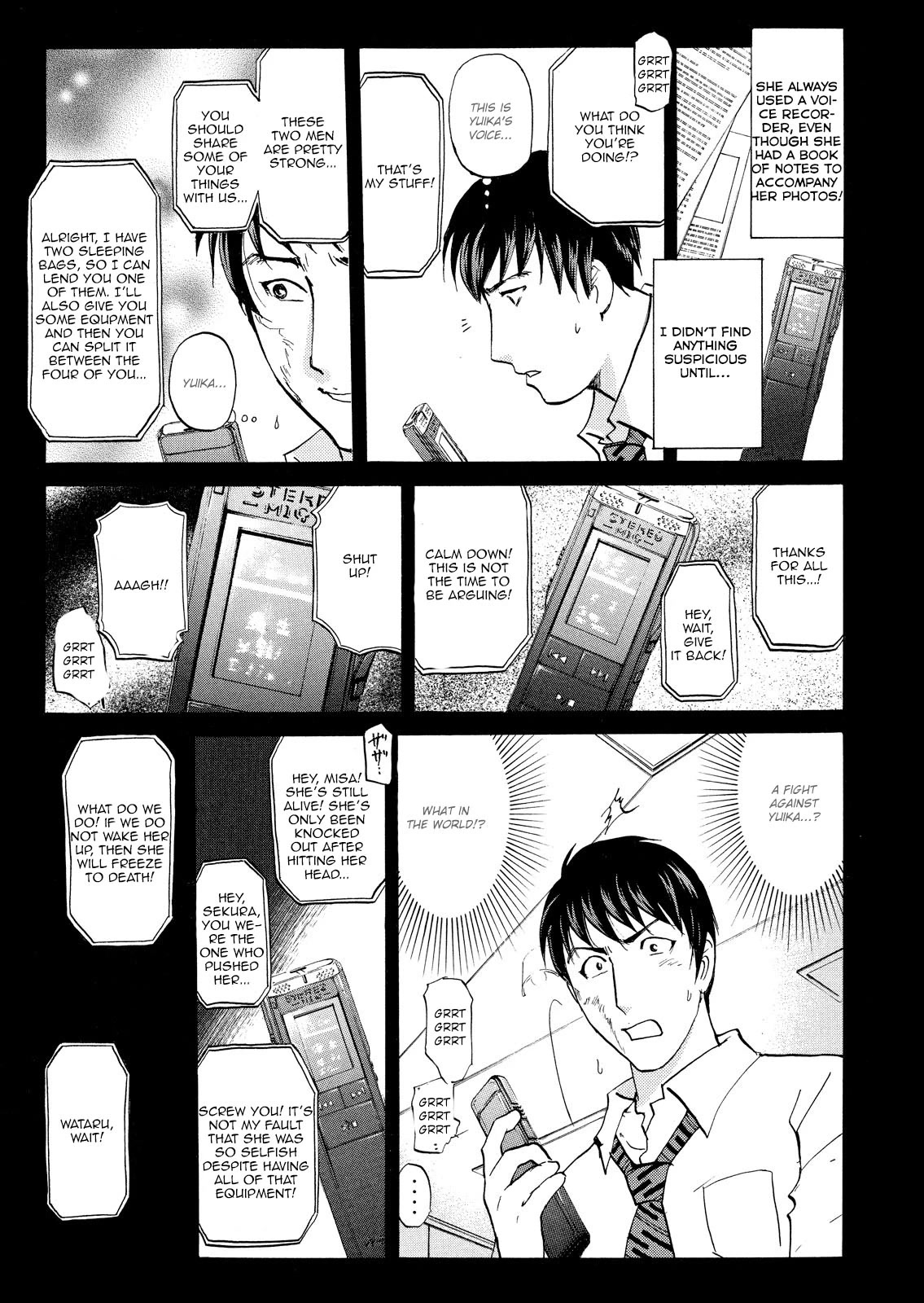 Kindaichi Shounen no Jikenbo: Vanpaia Densetsu Satsujin Jiken Chapter 50 page 16 - Chapter 50: Snow Spirit Legend Murder Case 12