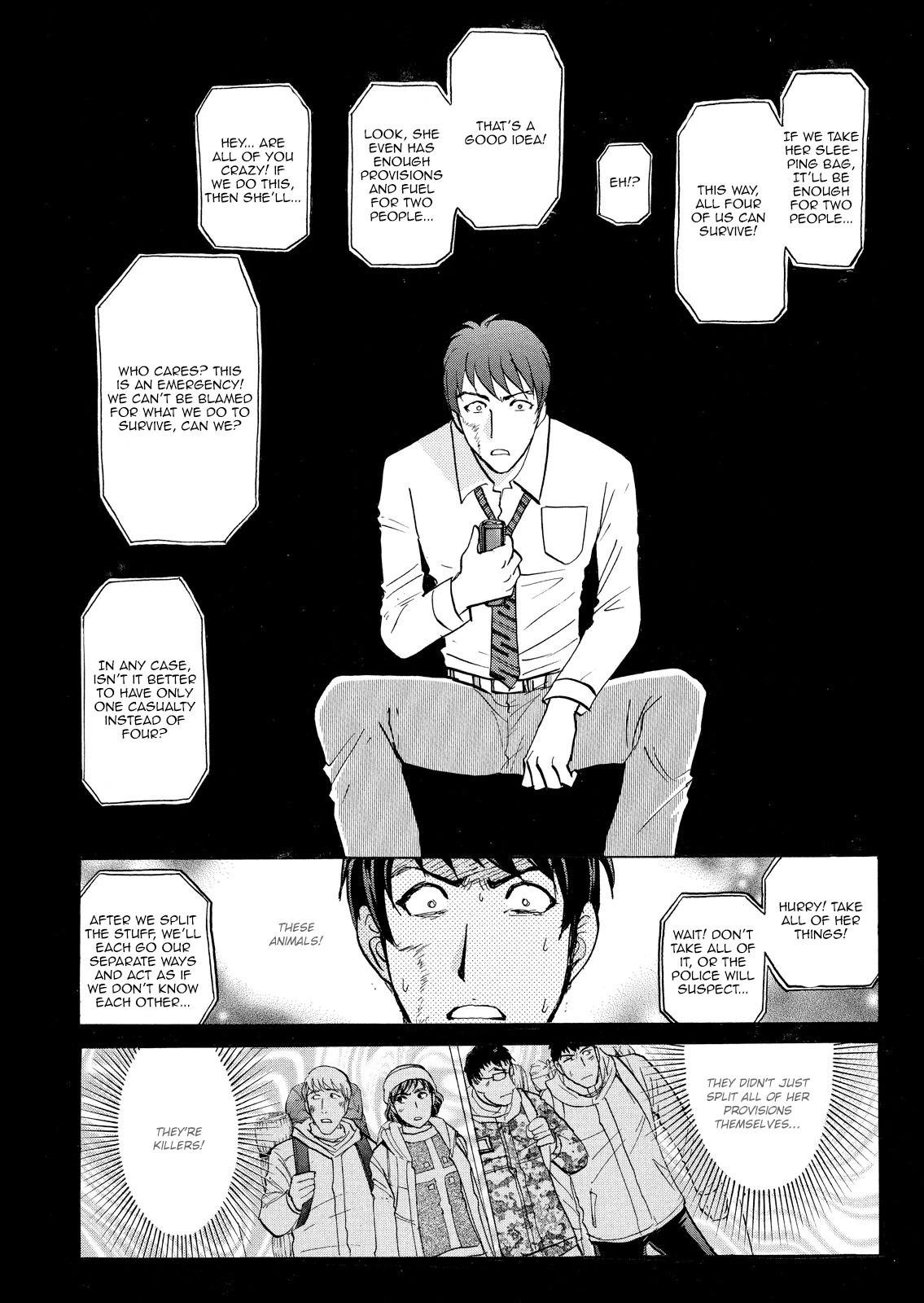 Kindaichi Shounen no Jikenbo: Vanpaia Densetsu Satsujin Jiken Chapter 50 page 17 - Chapter 50: Snow Spirit Legend Murder Case 12