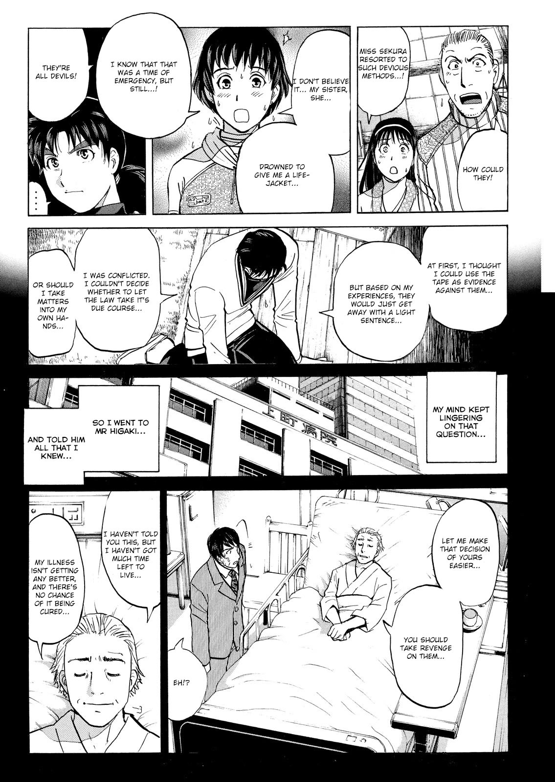 Kindaichi Shounen no Jikenbo: Vanpaia Densetsu Satsujin Jiken Chapter 50 page 18 - Chapter 50: Snow Spirit Legend Murder Case 12
