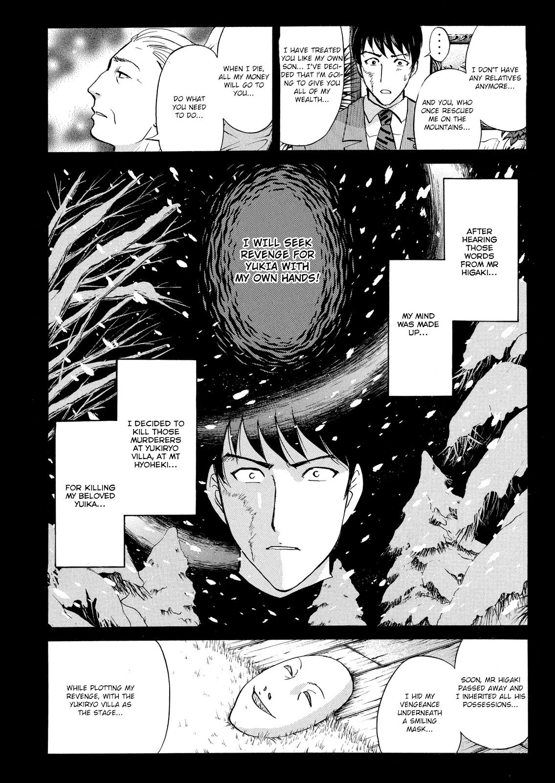 Kindaichi Shounen no Jikenbo: Vanpaia Densetsu Satsujin Jiken Chapter 50 page 19 - Chapter 50: Snow Spirit Legend Murder Case 12