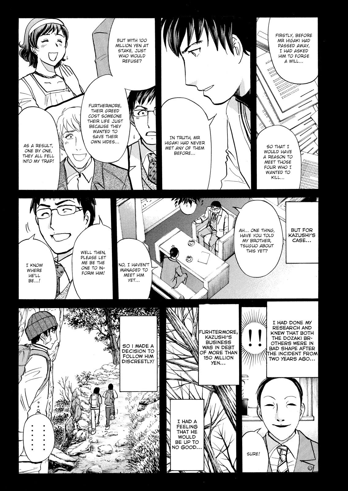 Kindaichi Shounen no Jikenbo: Vanpaia Densetsu Satsujin Jiken Chapter 50 page 20 - Chapter 50: Snow Spirit Legend Murder Case 12