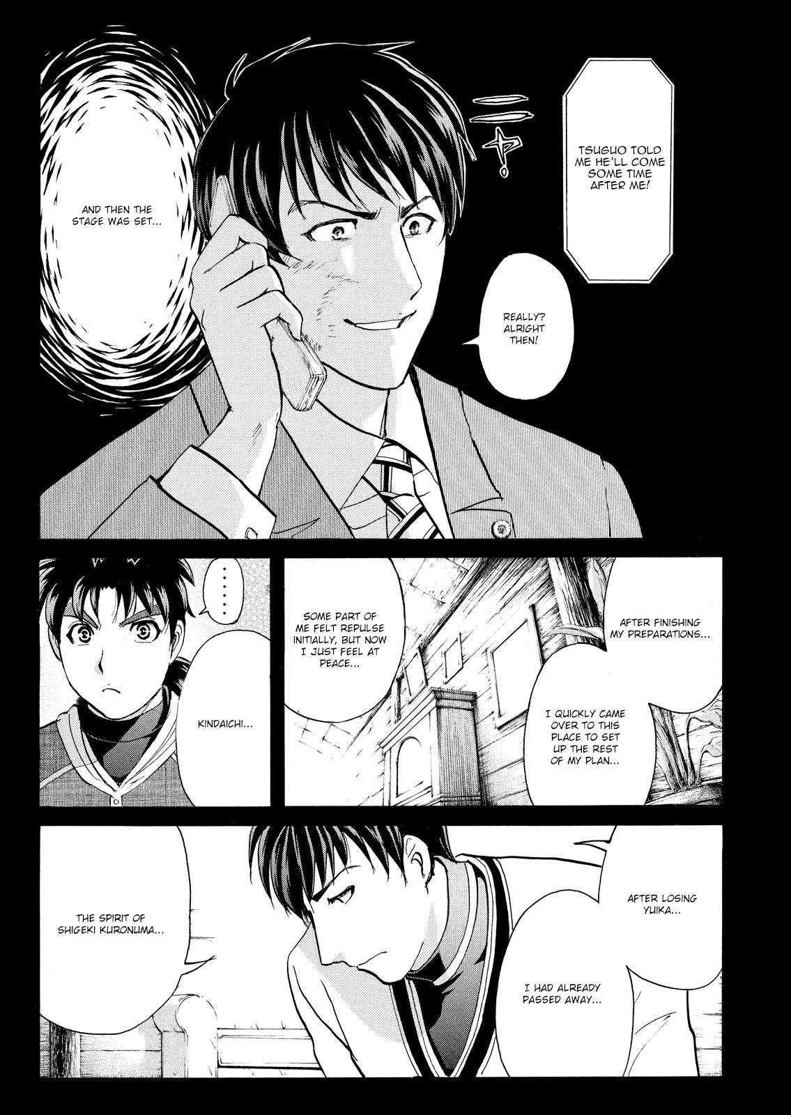 Kindaichi Shounen no Jikenbo: Vanpaia Densetsu Satsujin Jiken Chapter 50 page 24 - Chapter 50: Snow Spirit Legend Murder Case 12