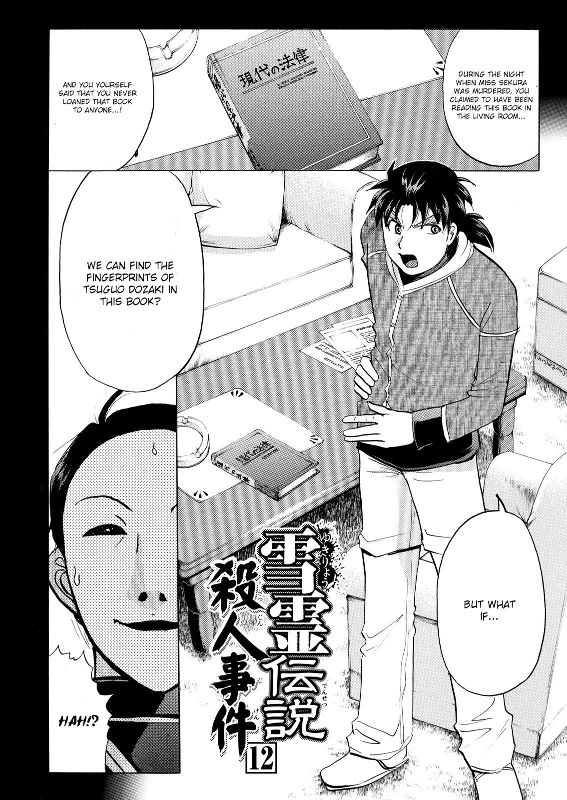 Kindaichi Shounen no Jikenbo: Vanpaia Densetsu Satsujin Jiken Chapter 50 page 3 - Chapter 50: Snow Spirit Legend Murder Case 12