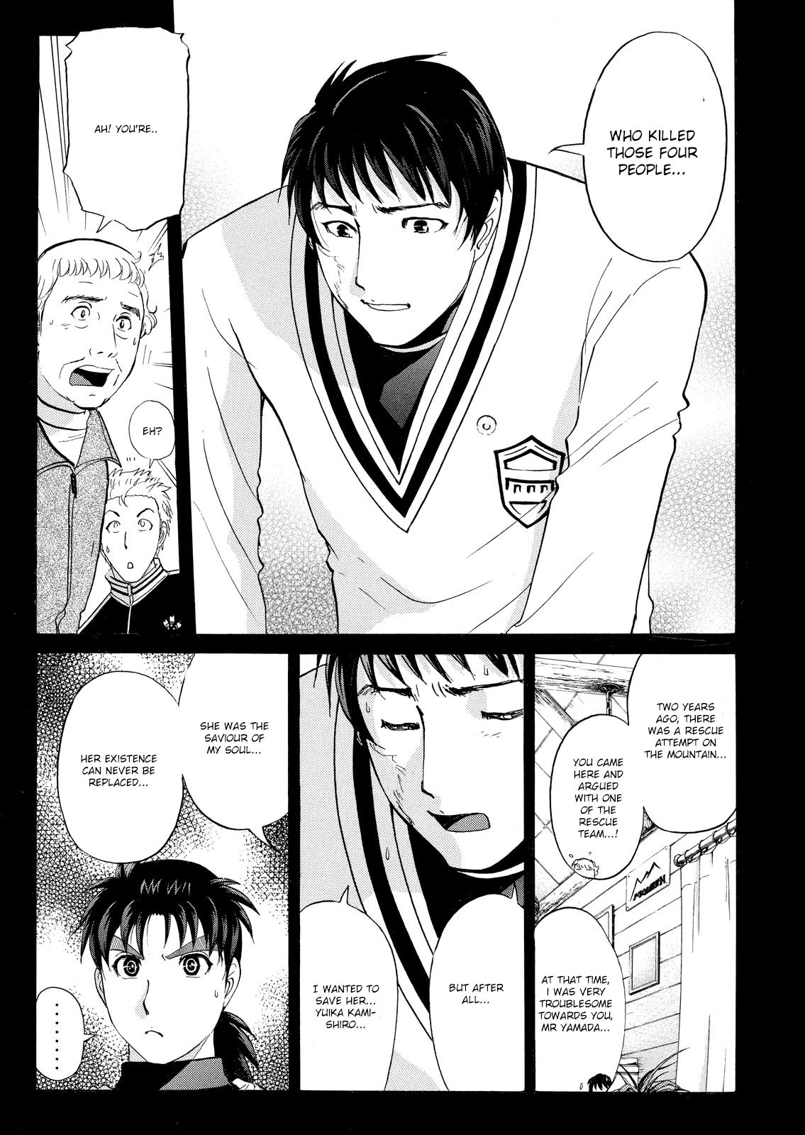 Kindaichi Shounen no Jikenbo: Vanpaia Densetsu Satsujin Jiken Chapter 50 page 6 - Chapter 50: Snow Spirit Legend Murder Case 12
