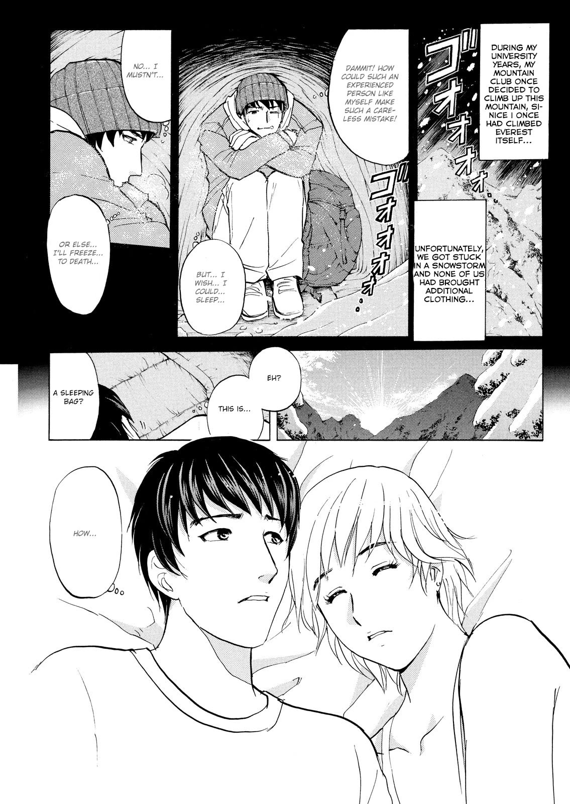 Kindaichi Shounen no Jikenbo: Vanpaia Densetsu Satsujin Jiken Chapter 50 page 7 - Chapter 50: Snow Spirit Legend Murder Case 12
