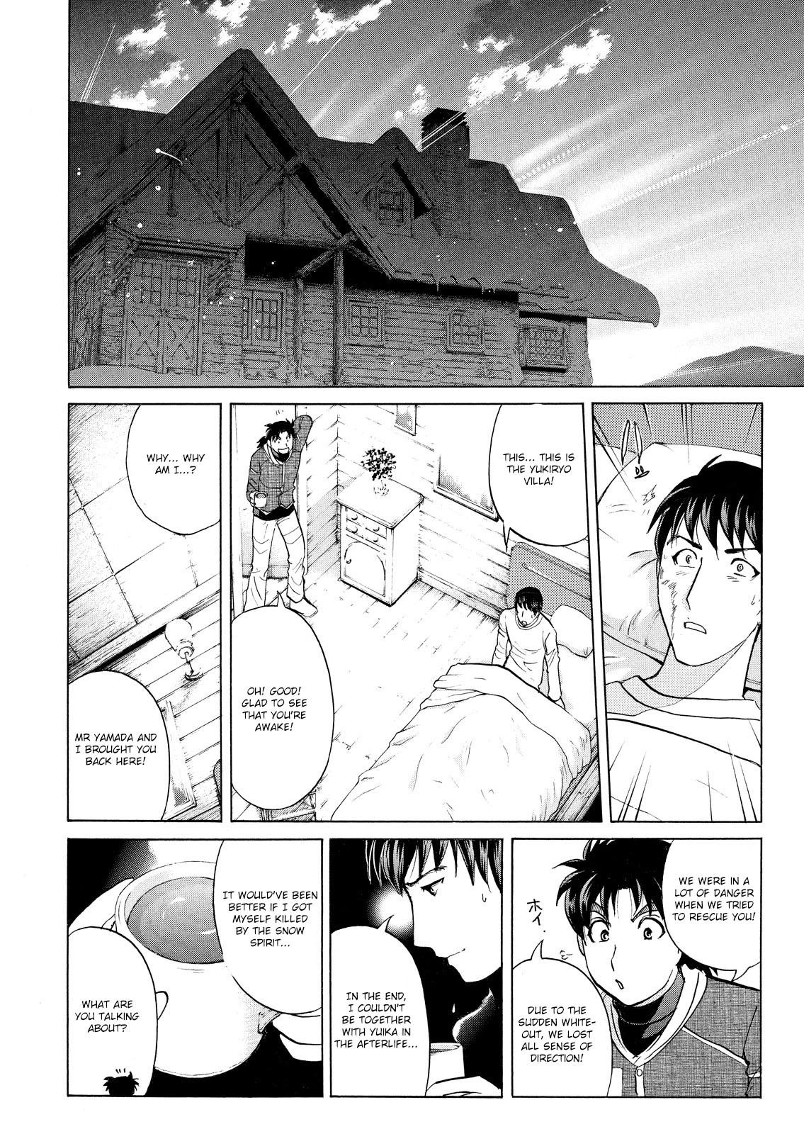 Kindaichi Shounen no Jikenbo: Vanpaia Densetsu Satsujin Jiken Chapter 51 page 12 - Chapter 51: Snow Spirit Legend Murder Case 13