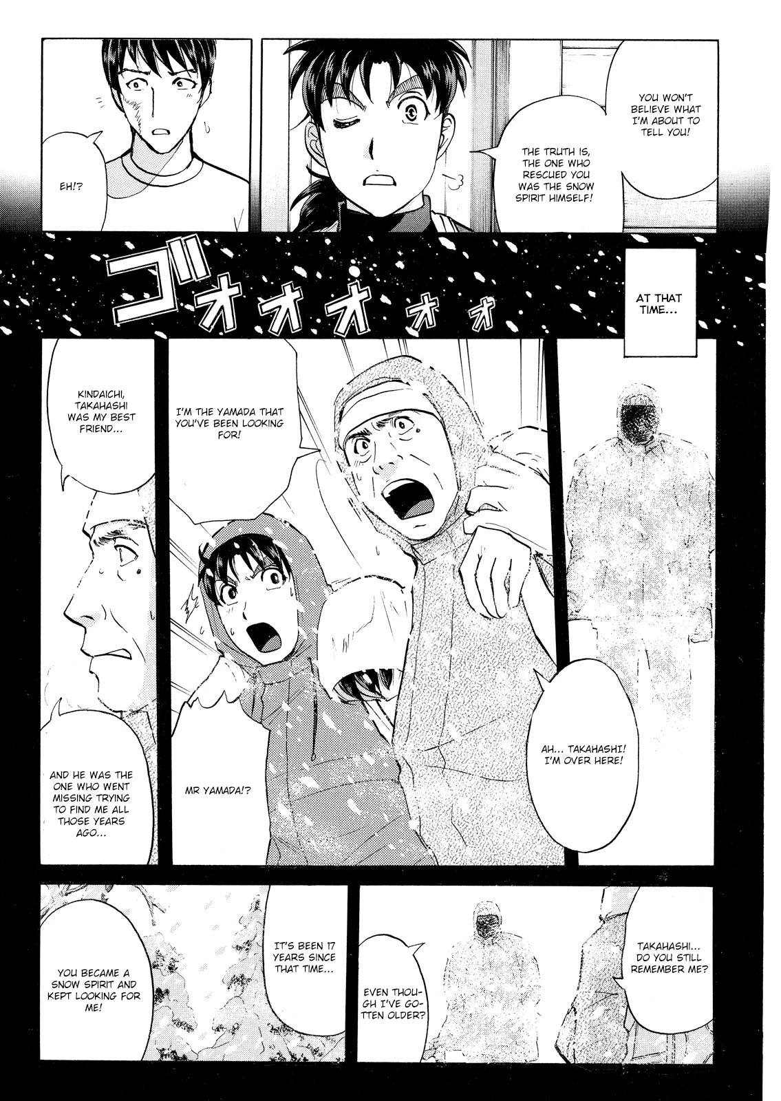 Kindaichi Shounen no Jikenbo: Vanpaia Densetsu Satsujin Jiken Chapter 51 page 13 - Chapter 51: Snow Spirit Legend Murder Case 13
