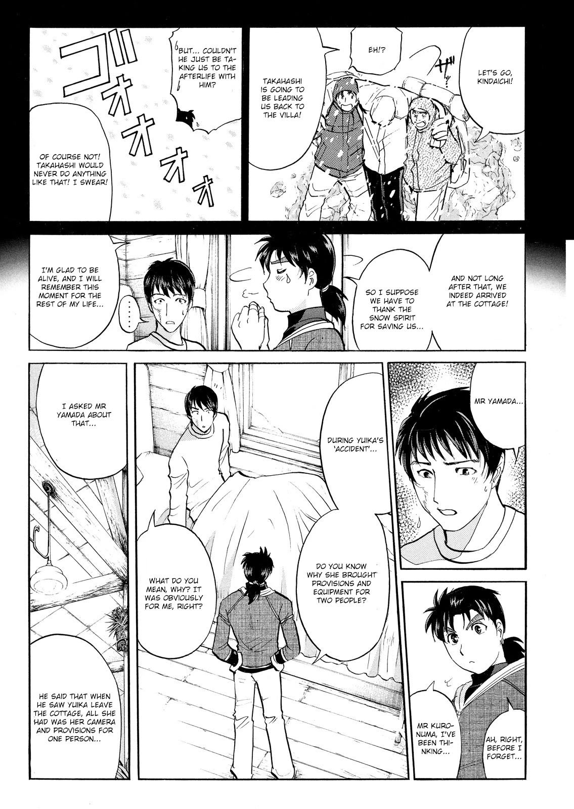 Kindaichi Shounen no Jikenbo: Vanpaia Densetsu Satsujin Jiken Chapter 51 page 15 - Chapter 51: Snow Spirit Legend Murder Case 13
